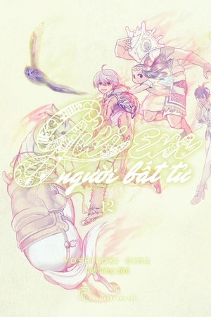 bộ gửi em người bất tử 12