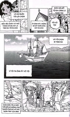 bộ gửi em, người bất tử 5 (2022)