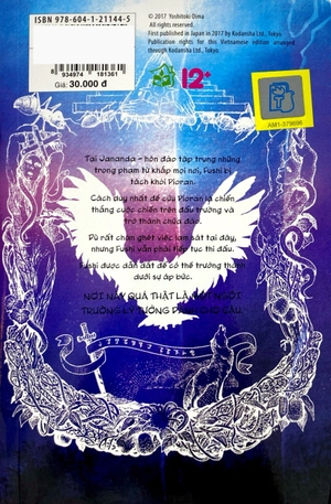 bộ gửi em, người bất tử 5 (2022)