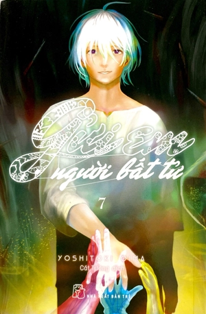 bộ gửi em, người bất tử 7 (2022)