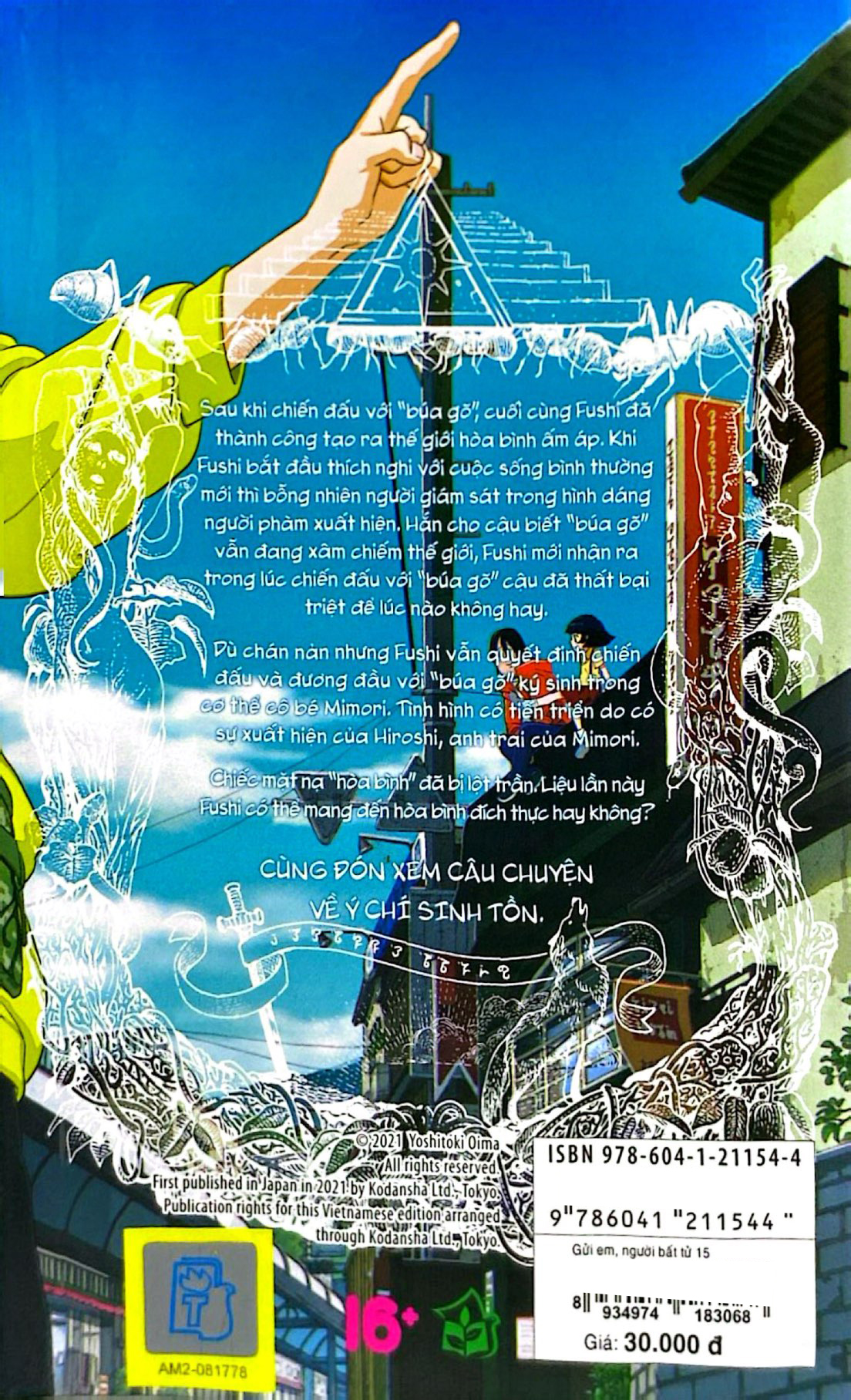 Bo
						
										
										Gui Em, Nguoi Bat Tu - Tap 15