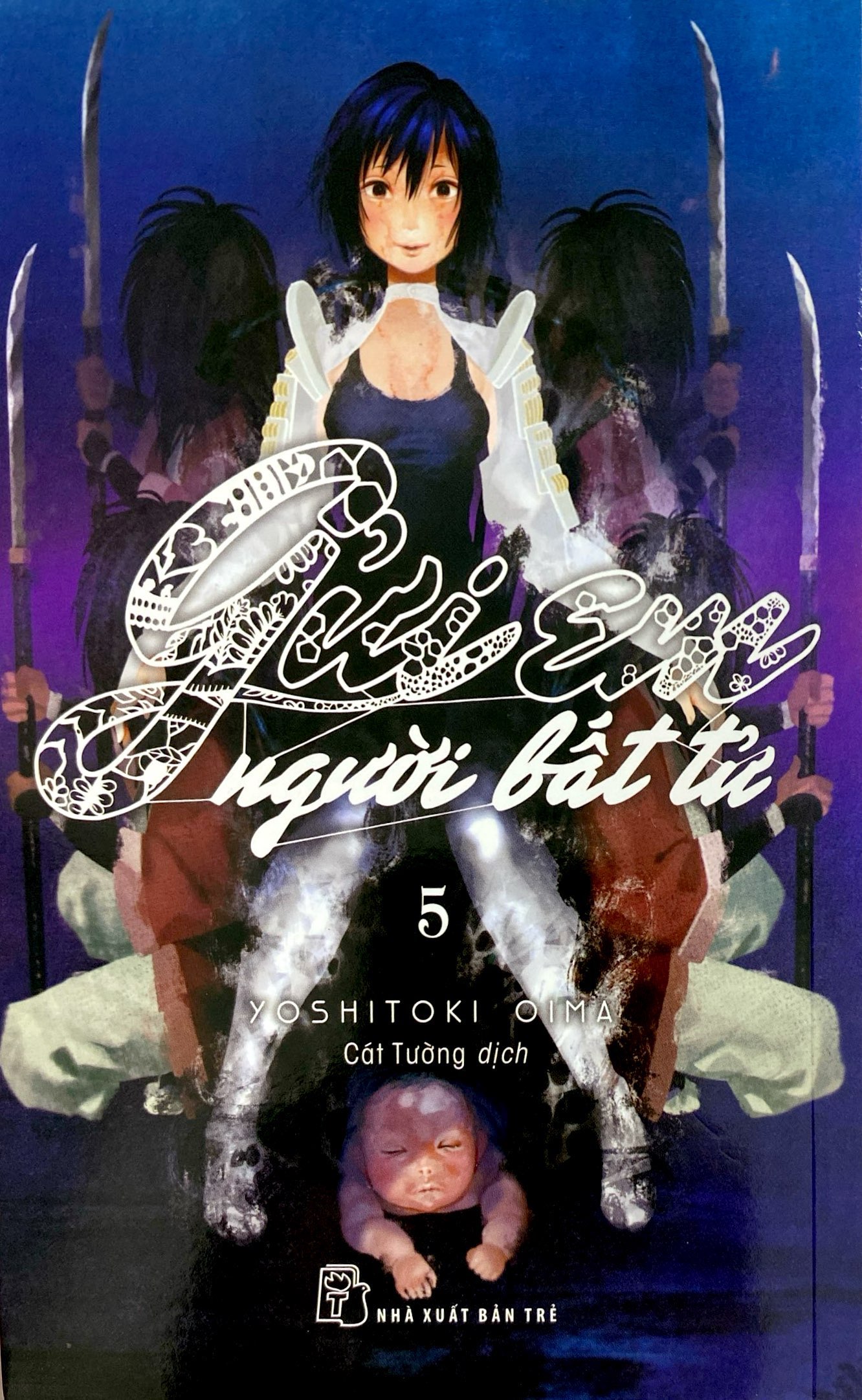 Bo
						
										
										Gui Em, Nguoi Bat Tu - Tap 5 (Tai Ban 2022)