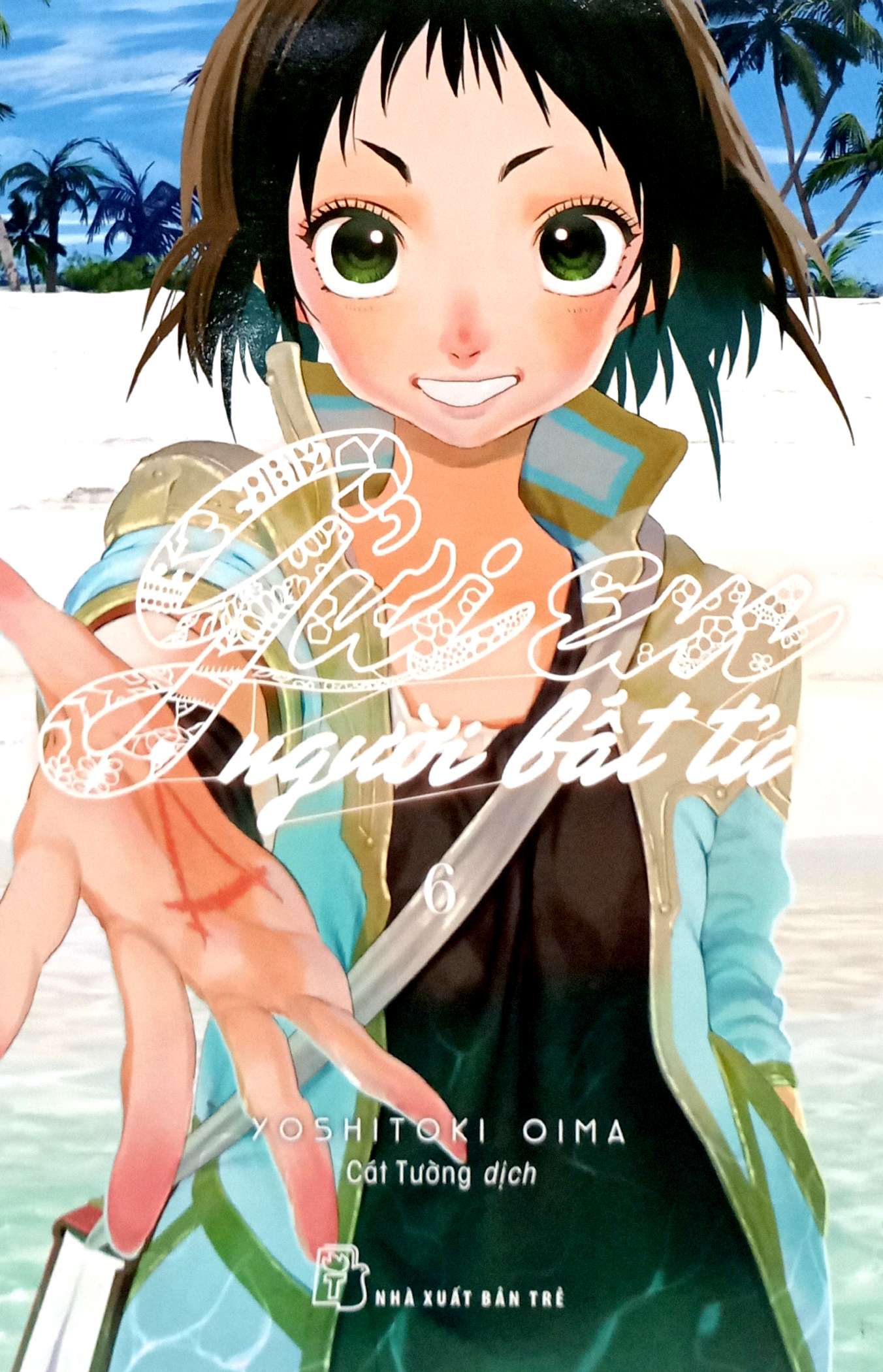 Bo
						
										
										Gui Em, Nguoi Bat Tu - Tap 6 (Tai Ban 2022)