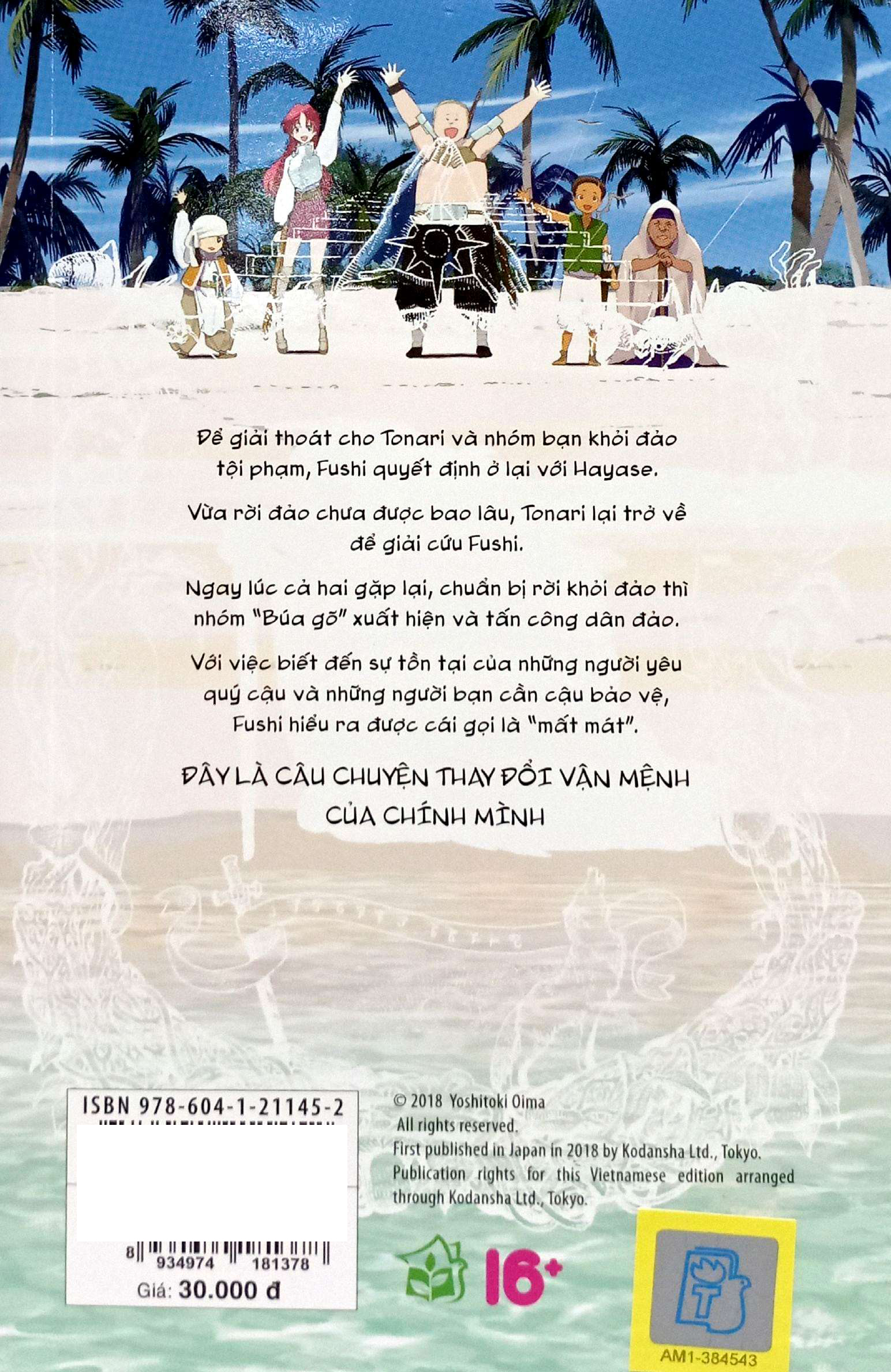 Bo
						
										
										Gui Em, Nguoi Bat Tu - Tap 6 (Tai Ban 2022)