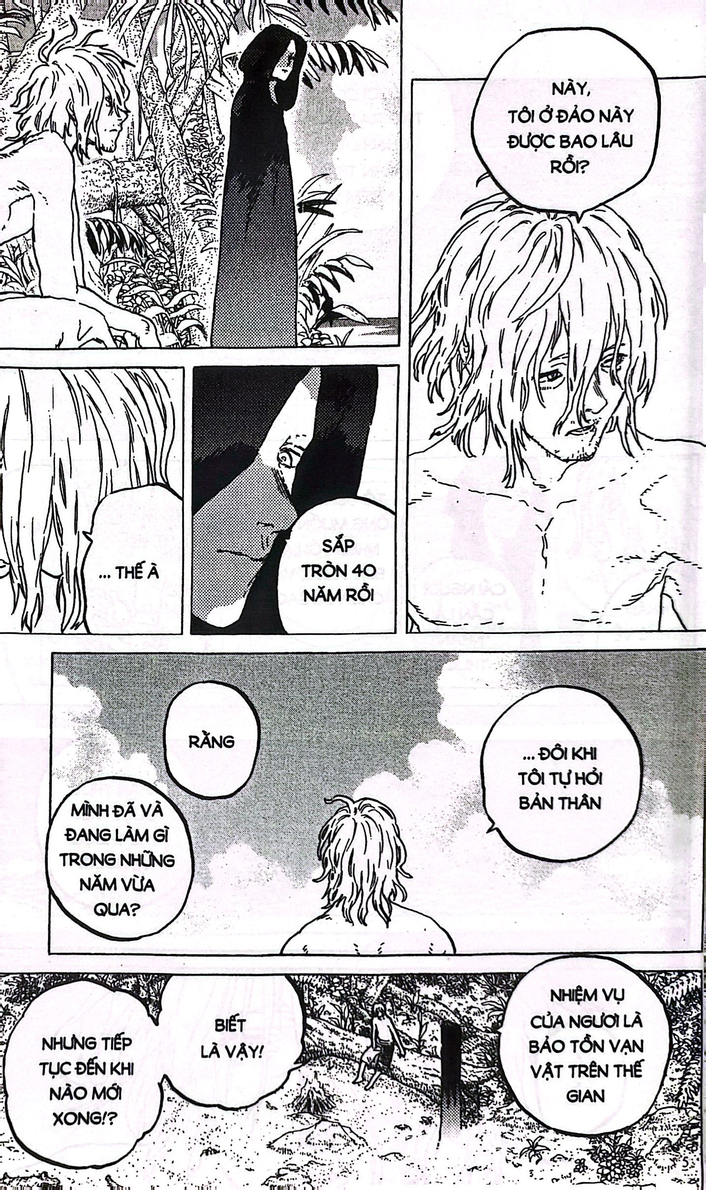 Bo
						
										
										Gui Em, Nguoi Bat Tu - Tap 7 (Tai Ban 2022)