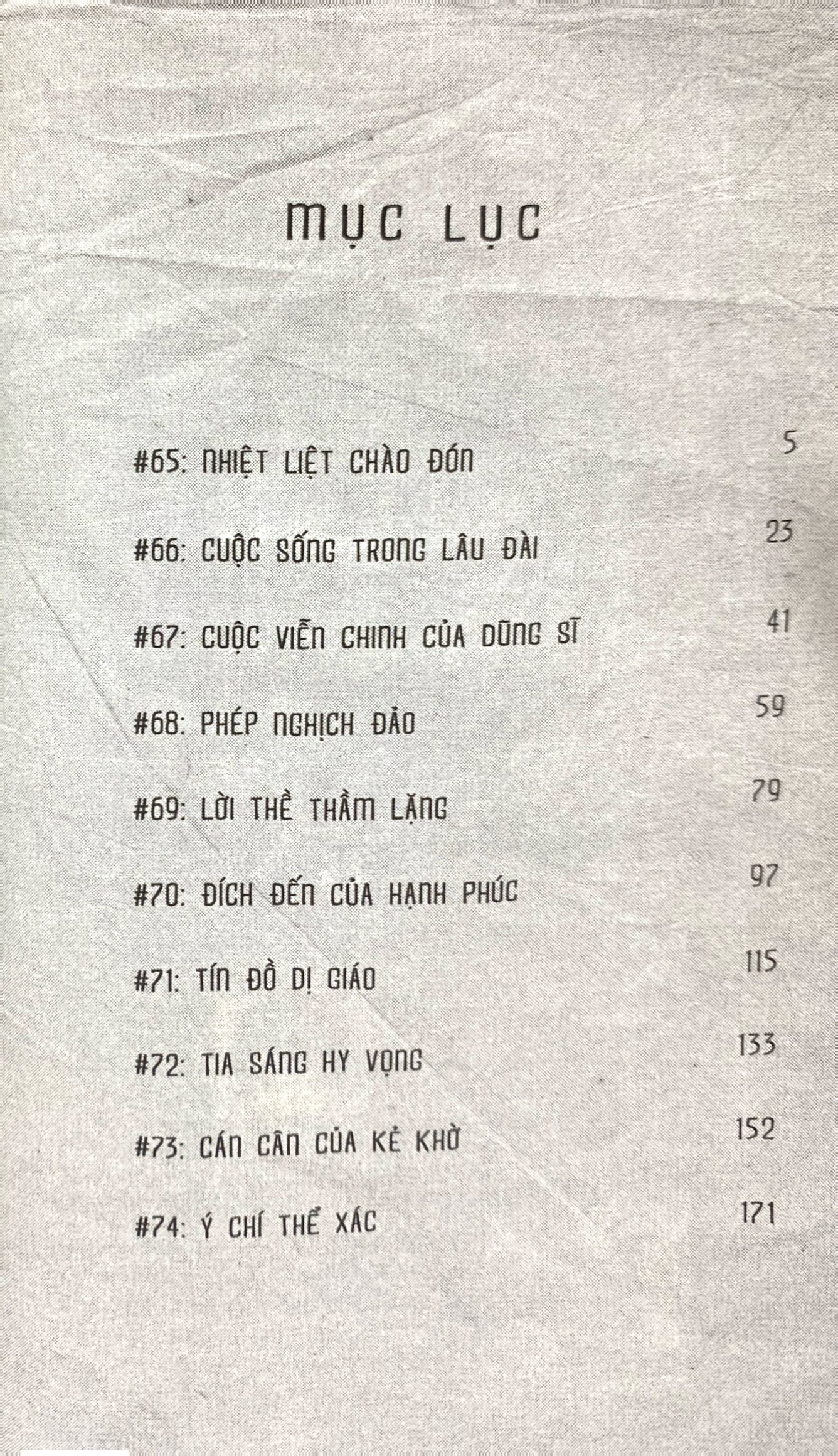 Bo
						
										
										Gui Em, Nguoi Bat Tu - Tap 8 (Tai Ban 2022)