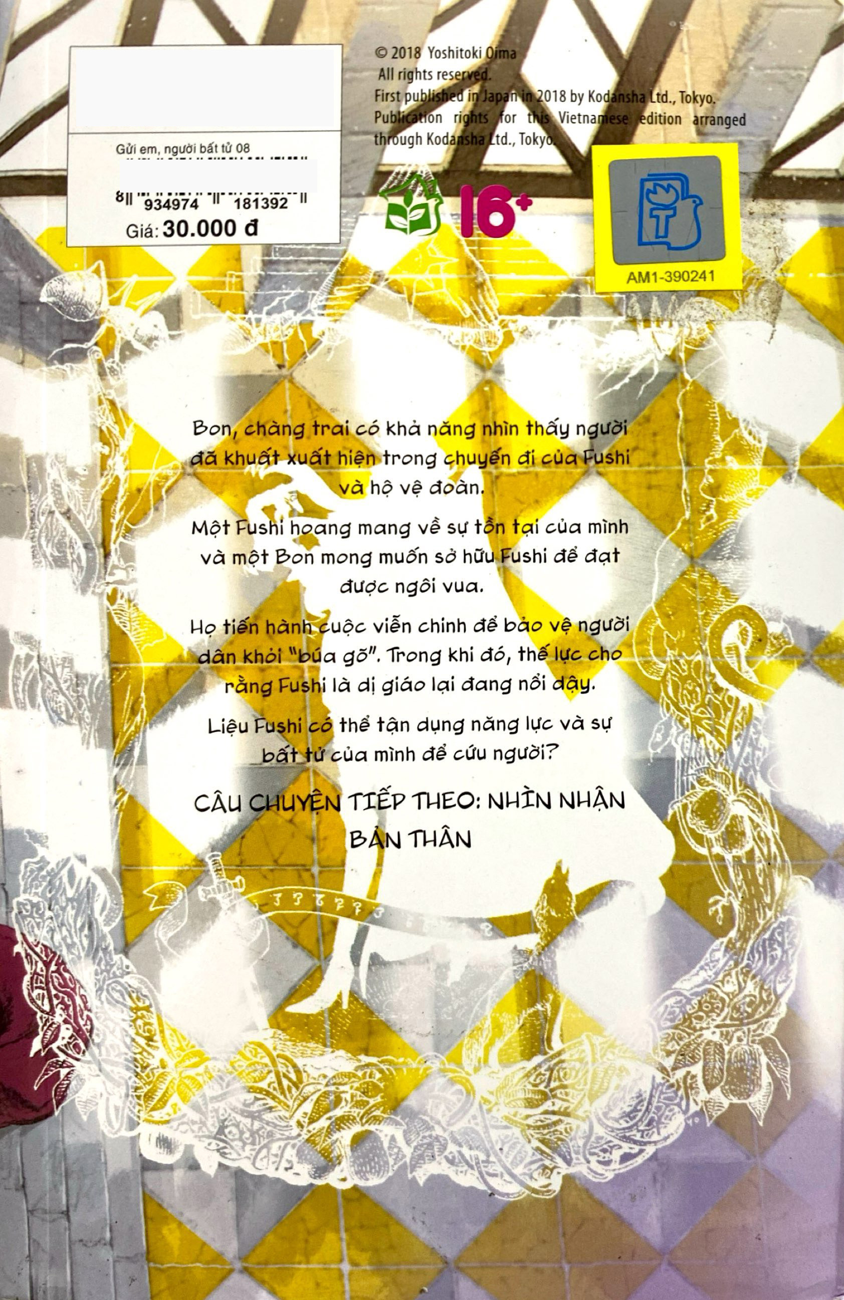 Bo
						
										
										Gui Em, Nguoi Bat Tu - Tap 8 (Tai Ban 2022)