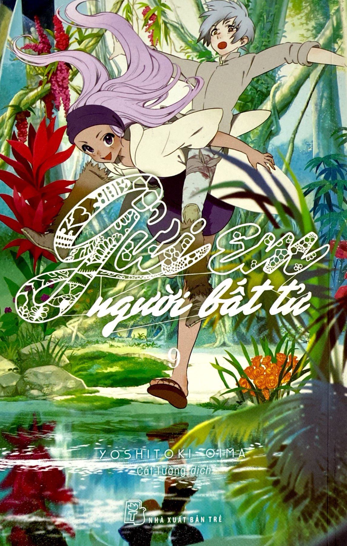 Bo
						
										
										Gui Em, Nguoi Bat Tu - Tap 9 (Tai Ban 2022)