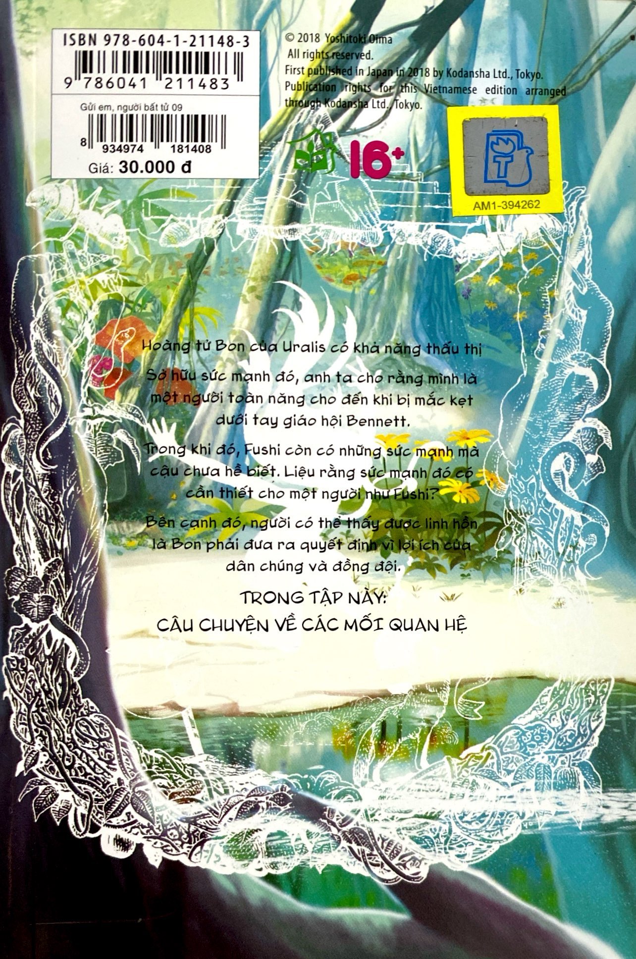 Bo
						
										
										Gui Em, Nguoi Bat Tu - Tap 9 (Tai Ban 2022)