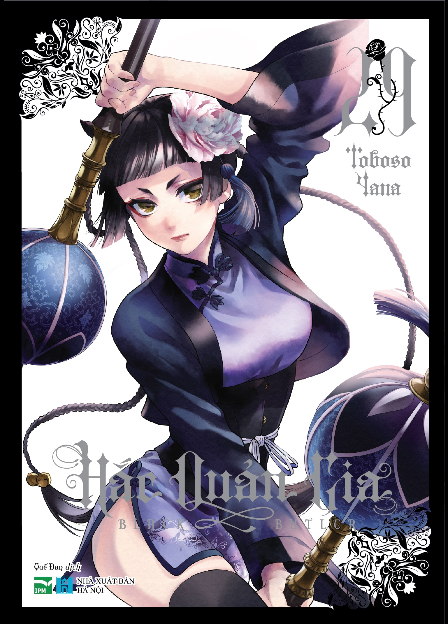 Bo
						
										
										Hac Quan Gia - Tap 29