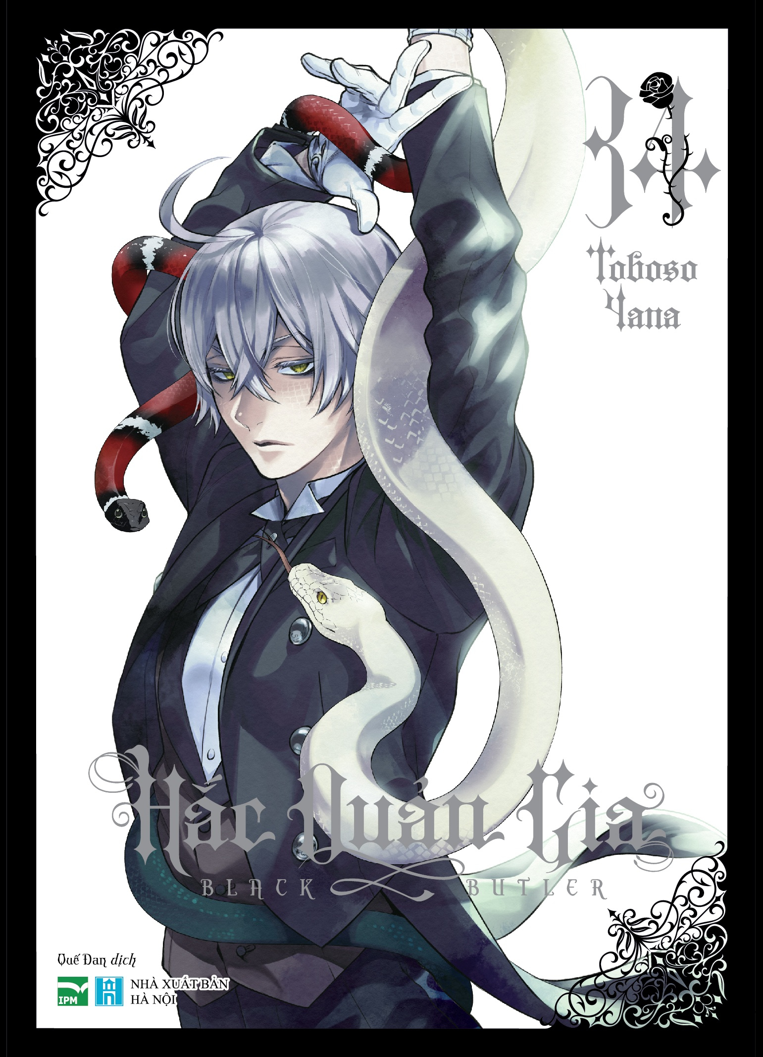 Bộ Hắc Quản Gia - Tập 34