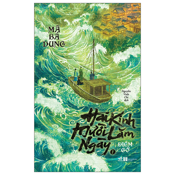 Bo
Hai Kinh Muoi Lam Ngay - Tap 1 - Diem Go