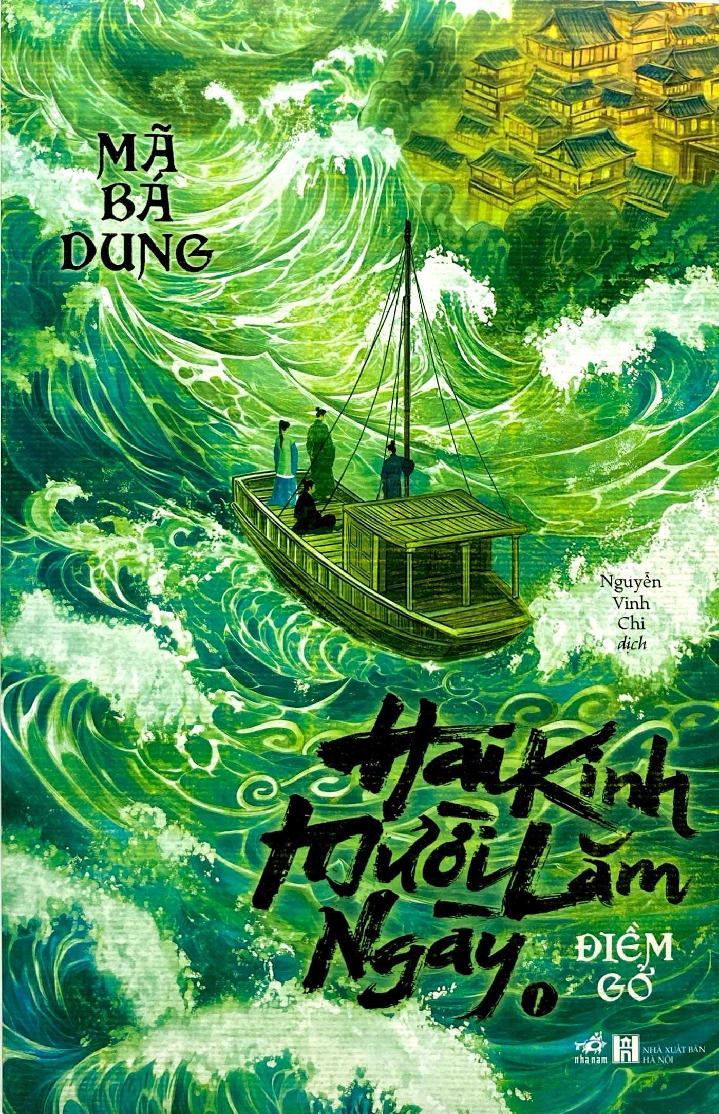 Bo
						
										
										Hai Kinh Muoi Lam Ngay - Tap 1 - Diem Go