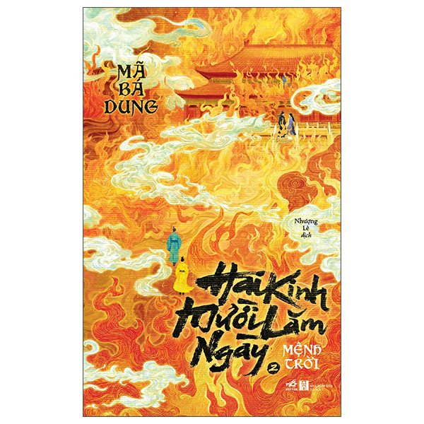 Bo
Hai Kinh Muoi Lam Ngay - Tap 2 - Menh Troi