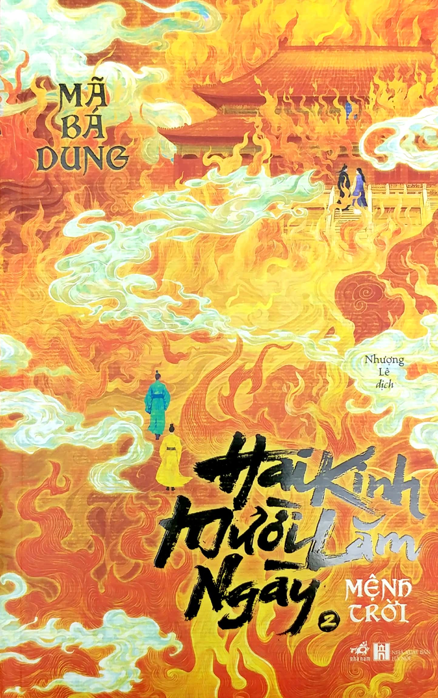 Bo
						
										
										Hai Kinh Muoi Lam Ngay - Tap 2 - Menh Troi