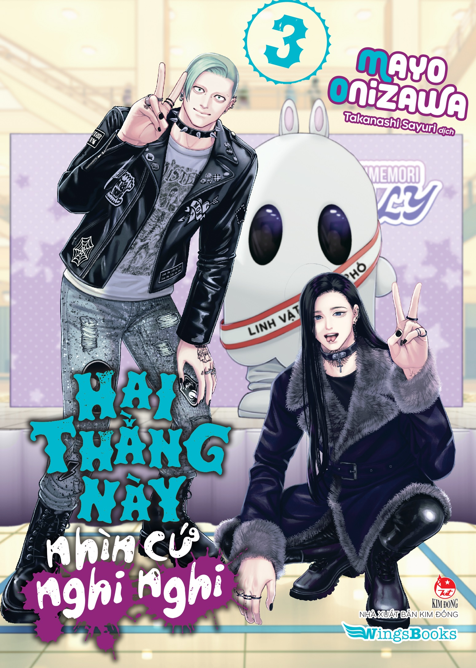 Bo
						
										
										Hai Thang Nay Nhin Cu Nghi Nghi - Tap 3 - Tang Kem Bookmark Be Hinh