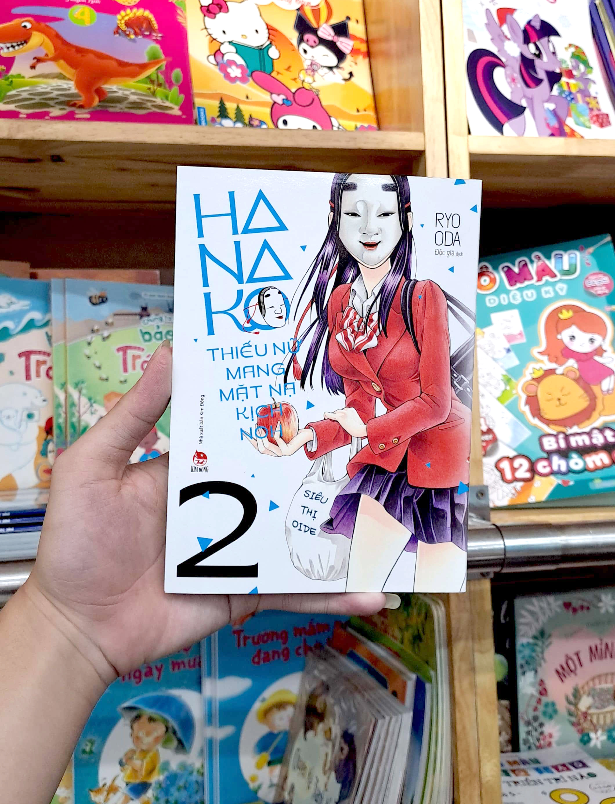 bộ hanako - thiếu nữ mang mặt nạ kịch noh - tập 2