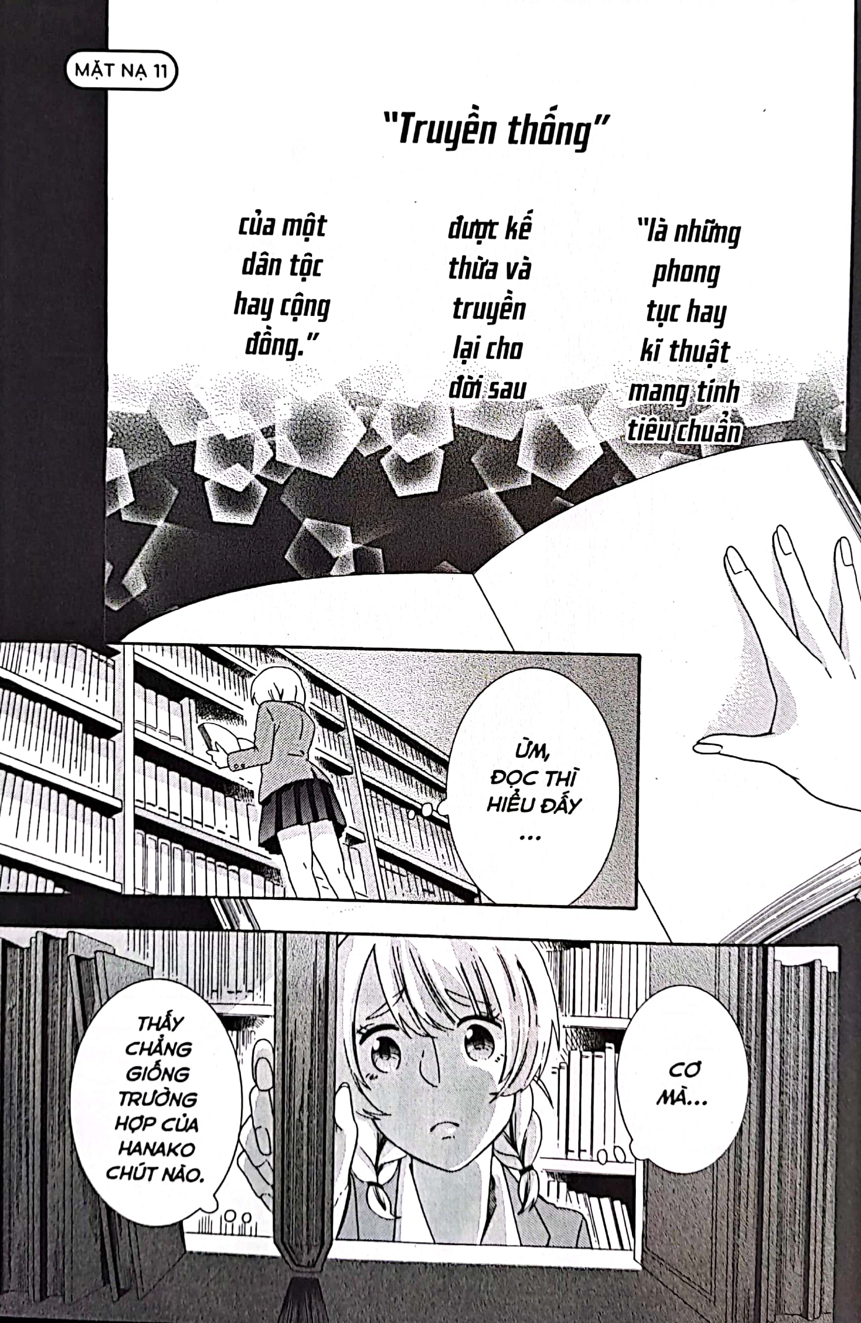 bộ hanako - thiếu nữ mang mặt nạ kịch noh - tập 2