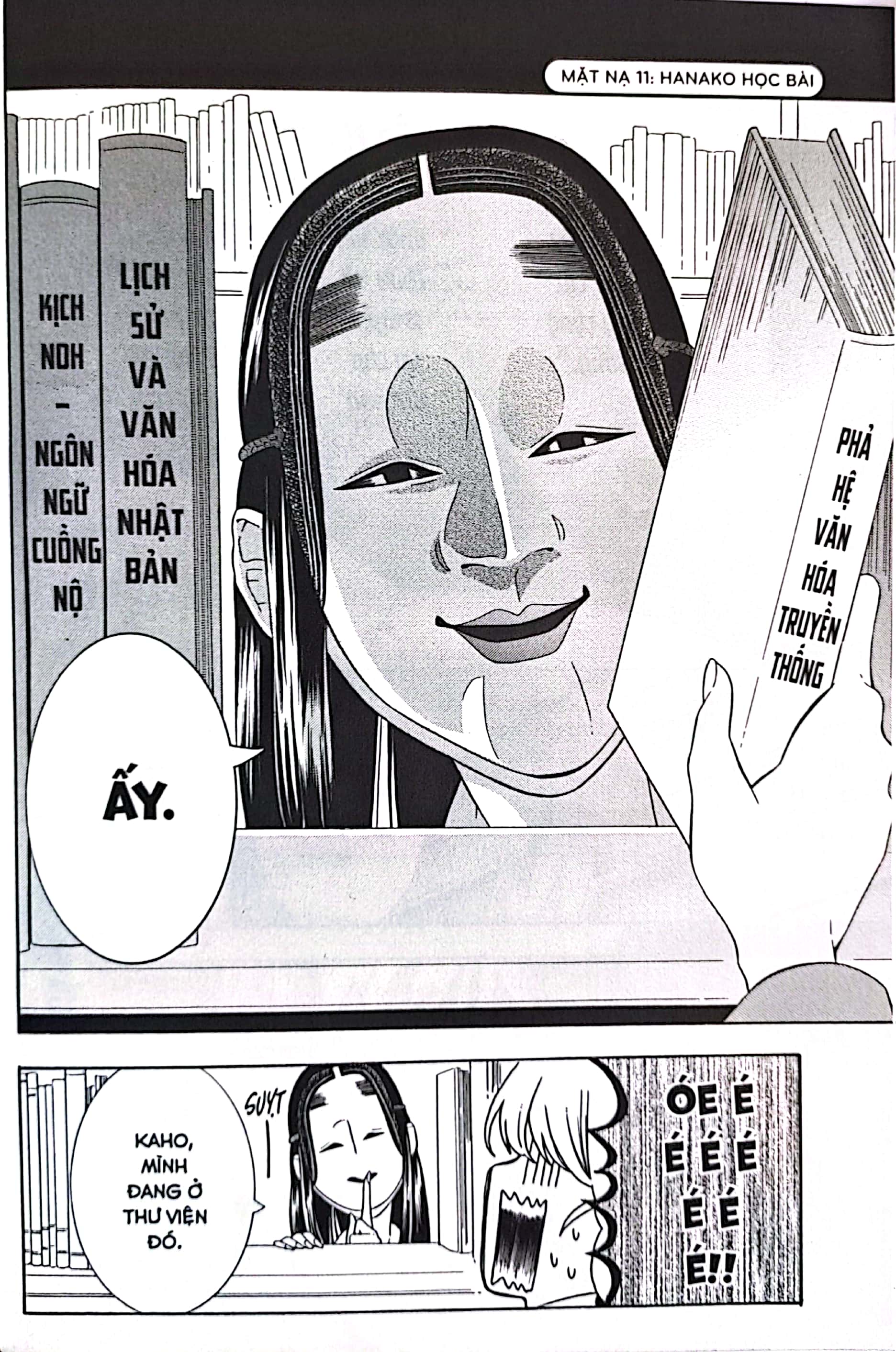 bộ hanako - thiếu nữ mang mặt nạ kịch noh - tập 2