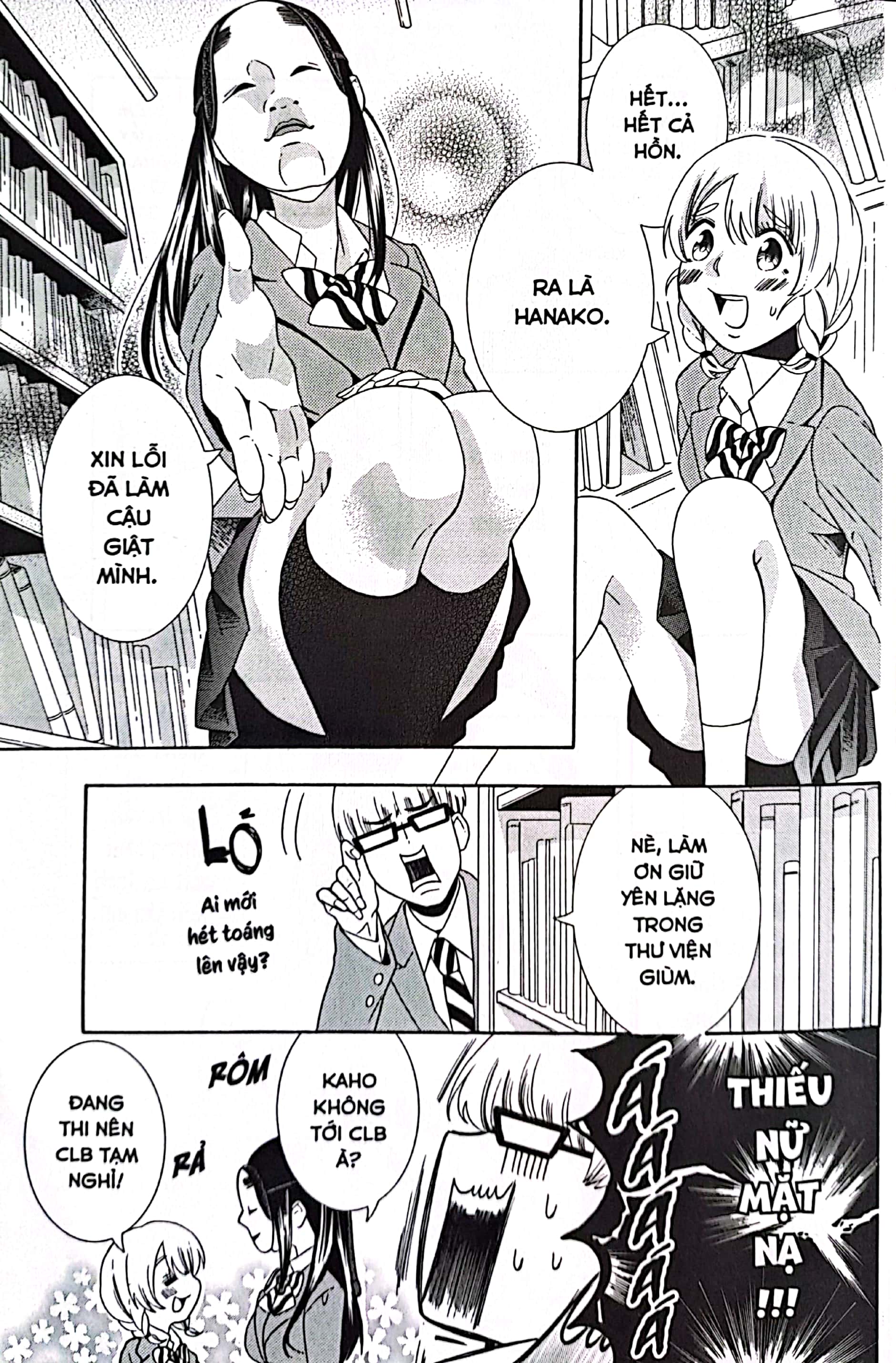 bộ hanako - thiếu nữ mang mặt nạ kịch noh - tập 2