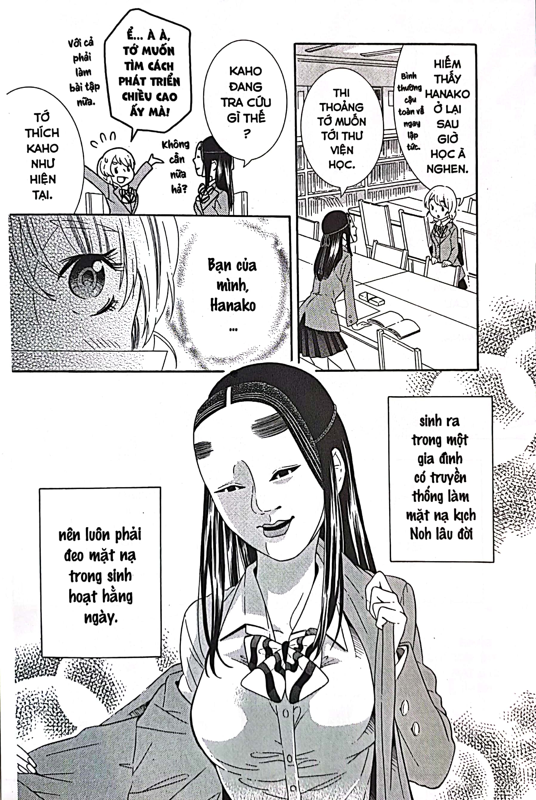 bộ hanako - thiếu nữ mang mặt nạ kịch noh - tập 2