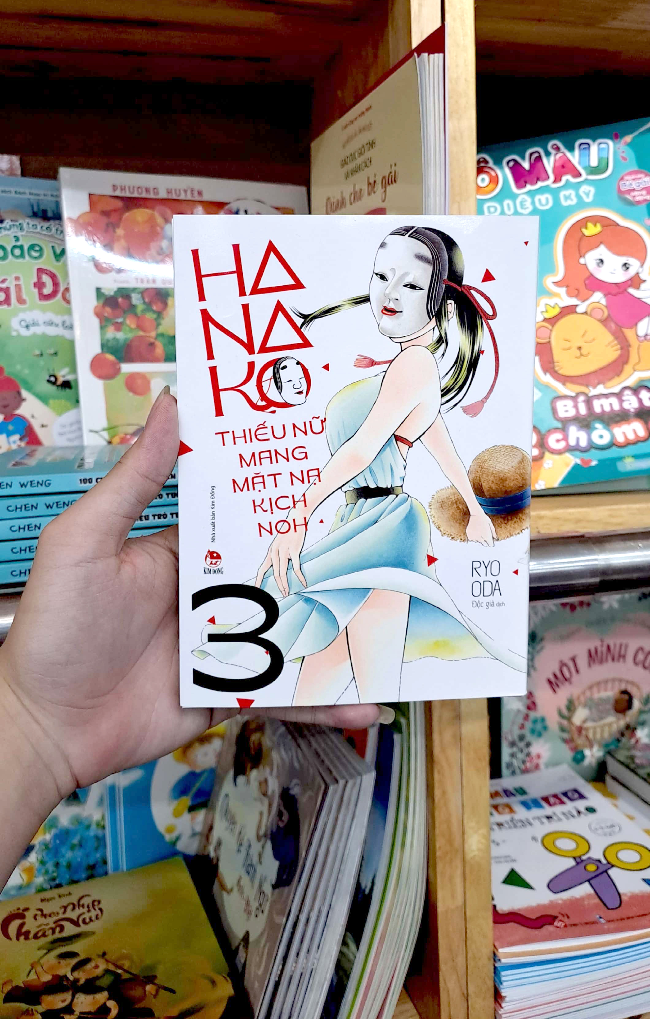 bộ hanako - thiếu nữ mang mặt nạ kịch noh - tập 3