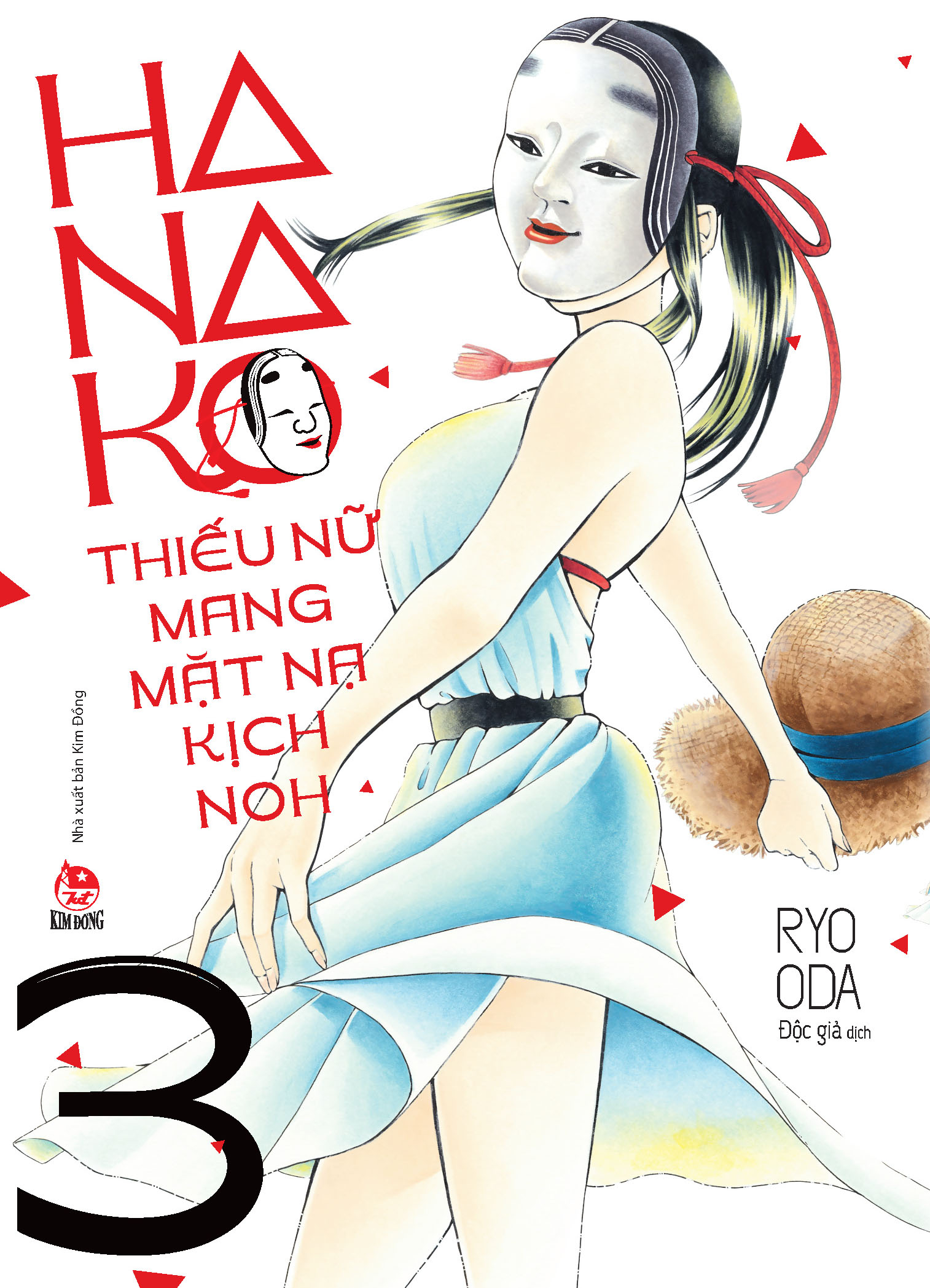 bộ hanako - thiếu nữ mang mặt nạ kịch noh - tập 3