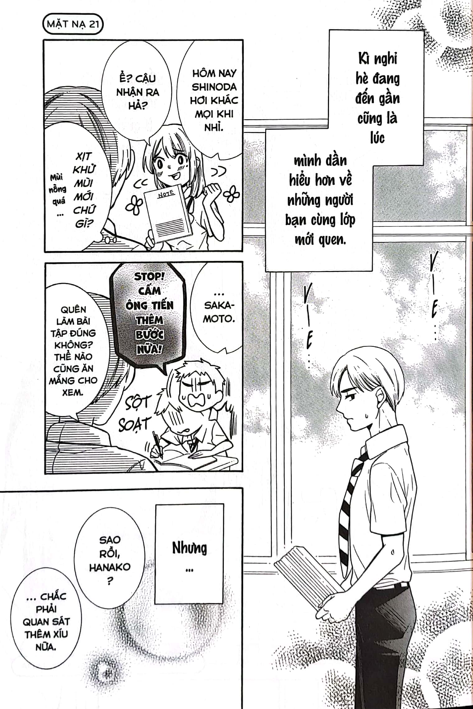 bộ hanako - thiếu nữ mang mặt nạ kịch noh - tập 3