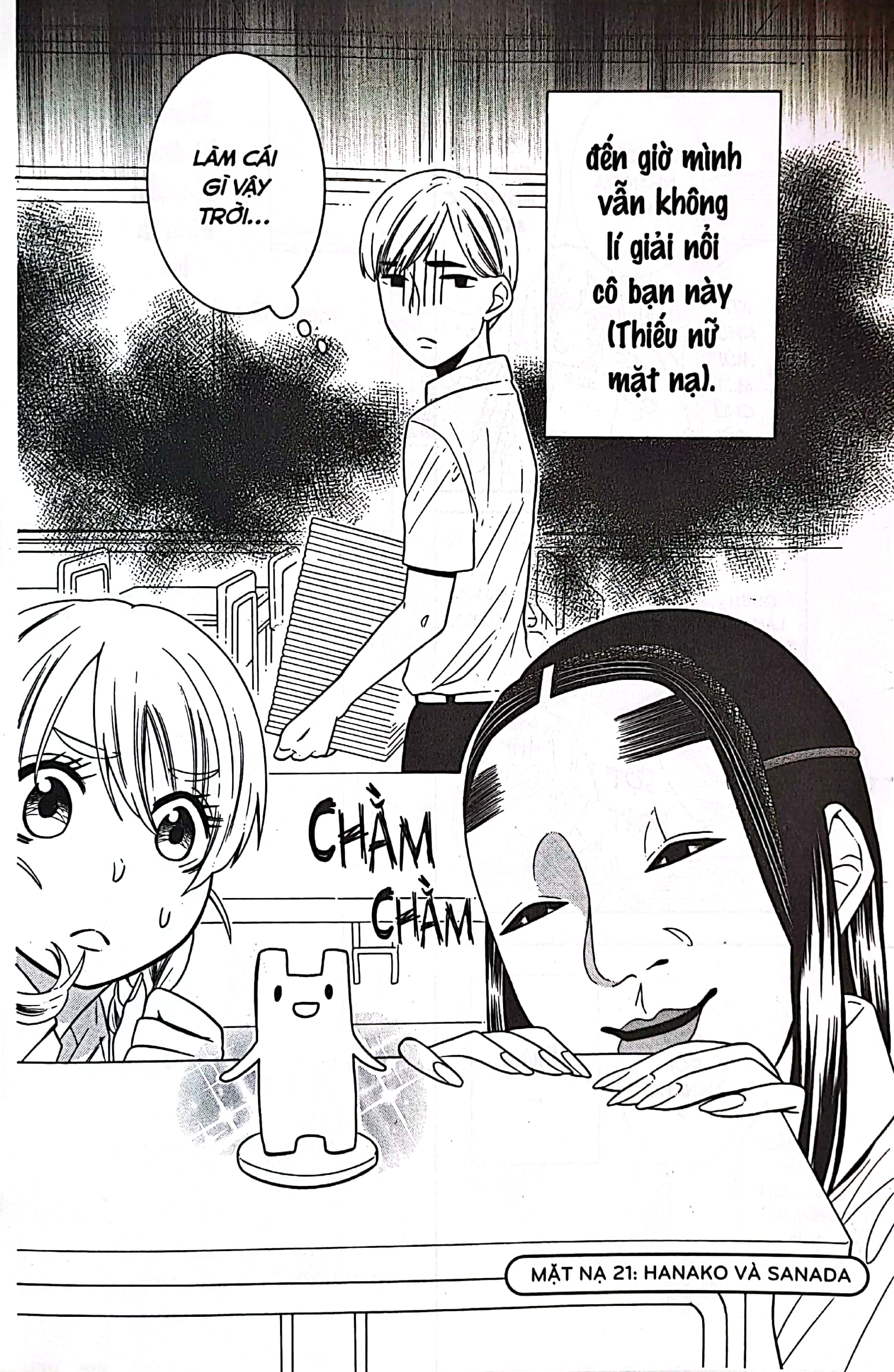 bộ hanako - thiếu nữ mang mặt nạ kịch noh - tập 3