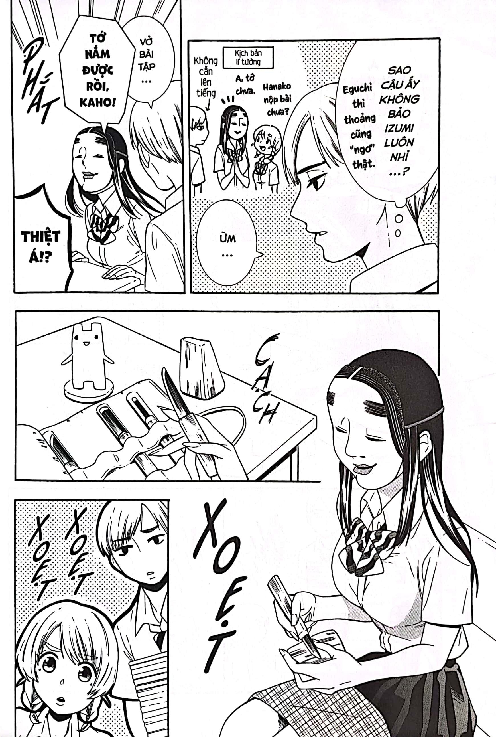 bộ hanako - thiếu nữ mang mặt nạ kịch noh - tập 3