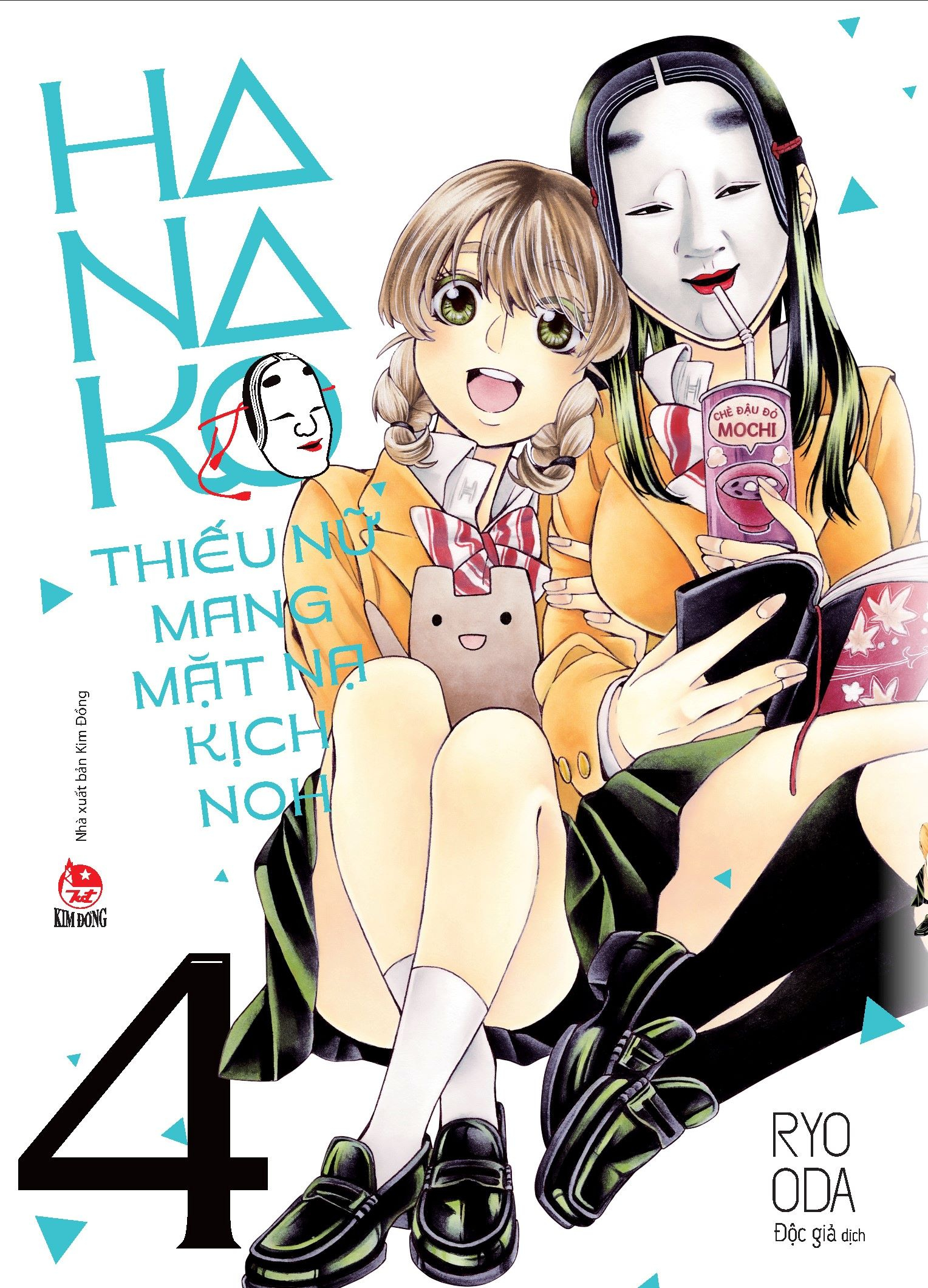 bộ hanako - thiếu nữ mang mặt nạ kịch noh - tập 4 - tặng kèm bìa áo