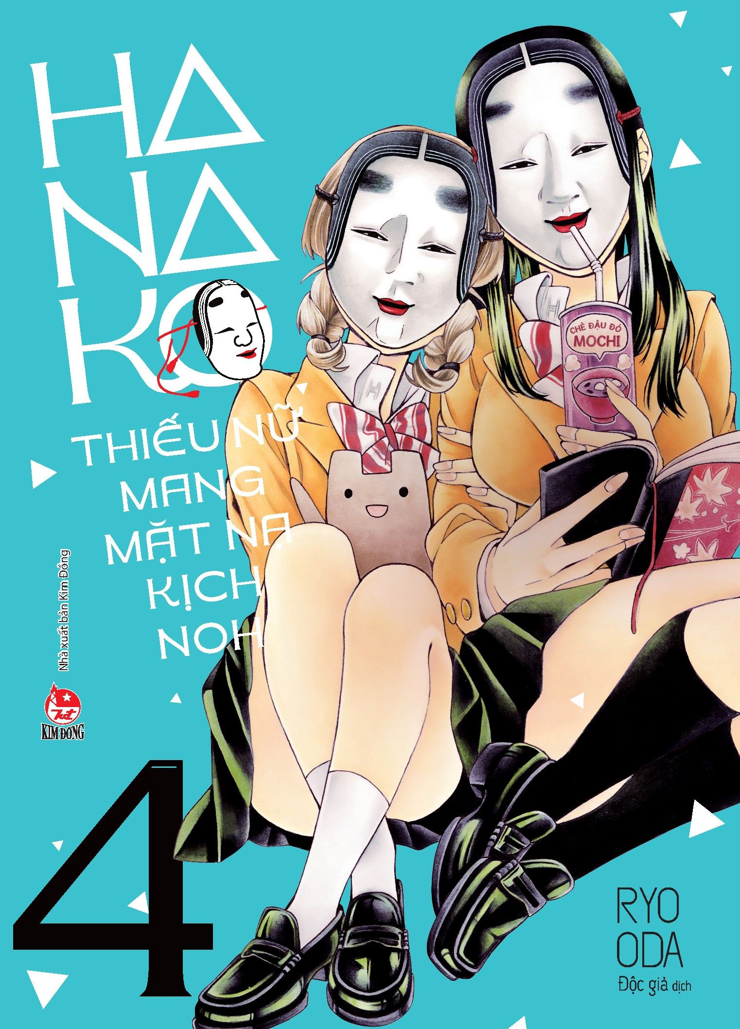 bộ hanako - thiếu nữ mang mặt nạ kịch noh - tập 4 - tặng kèm bìa áo