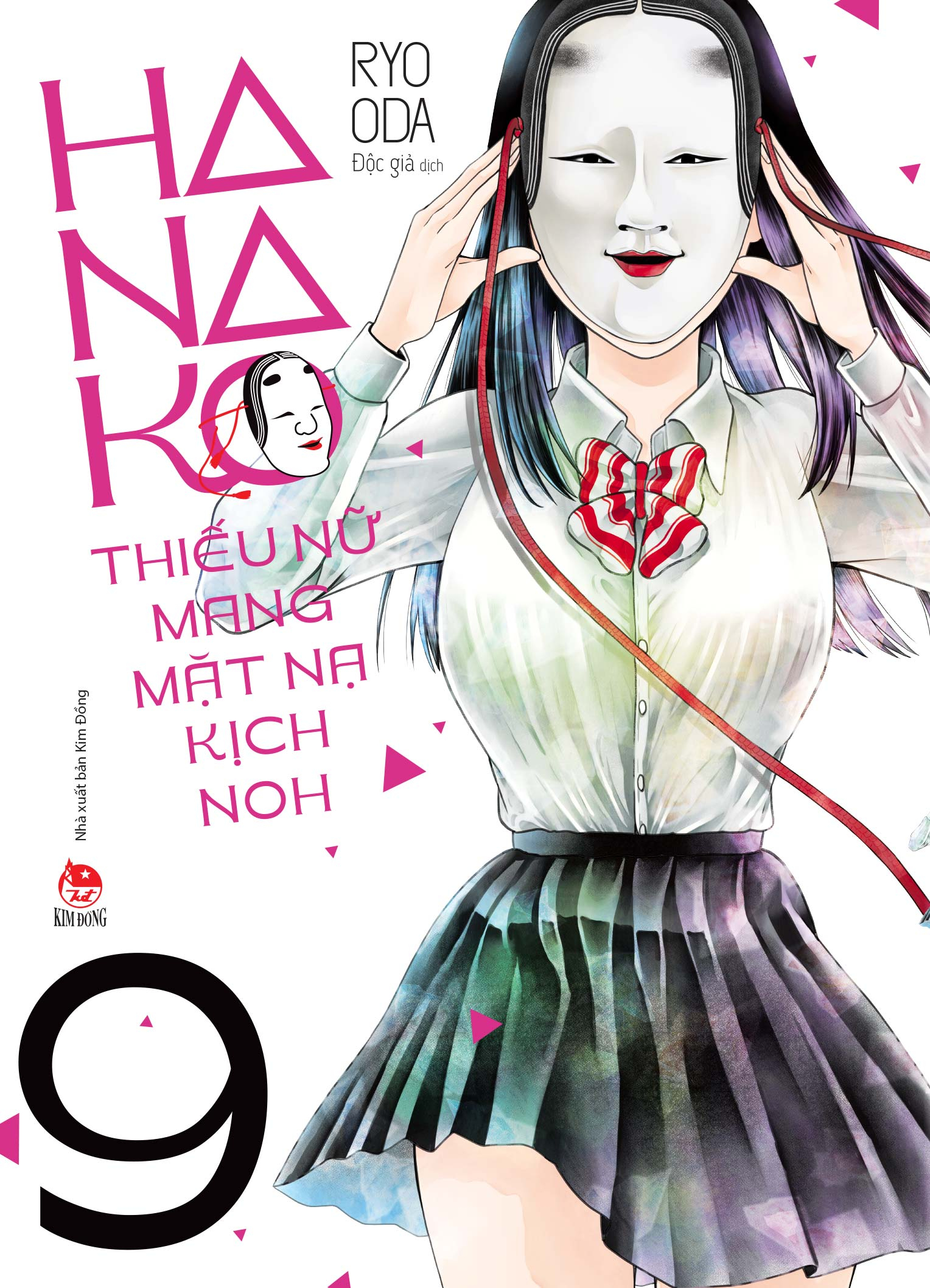 Bo
						
										
										Hanako - Thieu Nu Mang Mat Na Kich Noh - Tap 9