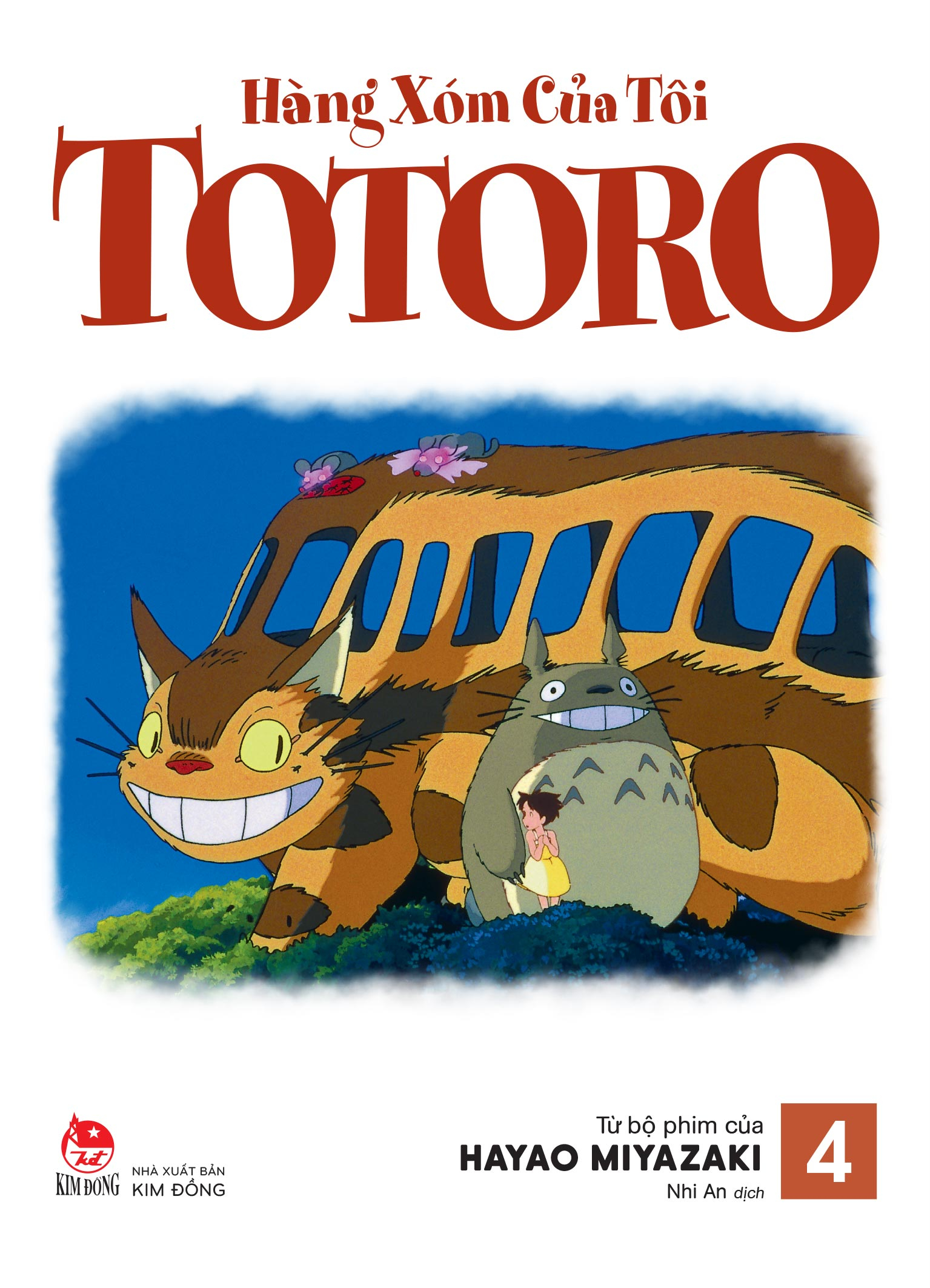 Bộ
						
										
										Hàng Xóm Của Tôi Totoro - Truyện Tranh Màu - Tập 4 - Tặng Kèm Filmstrip