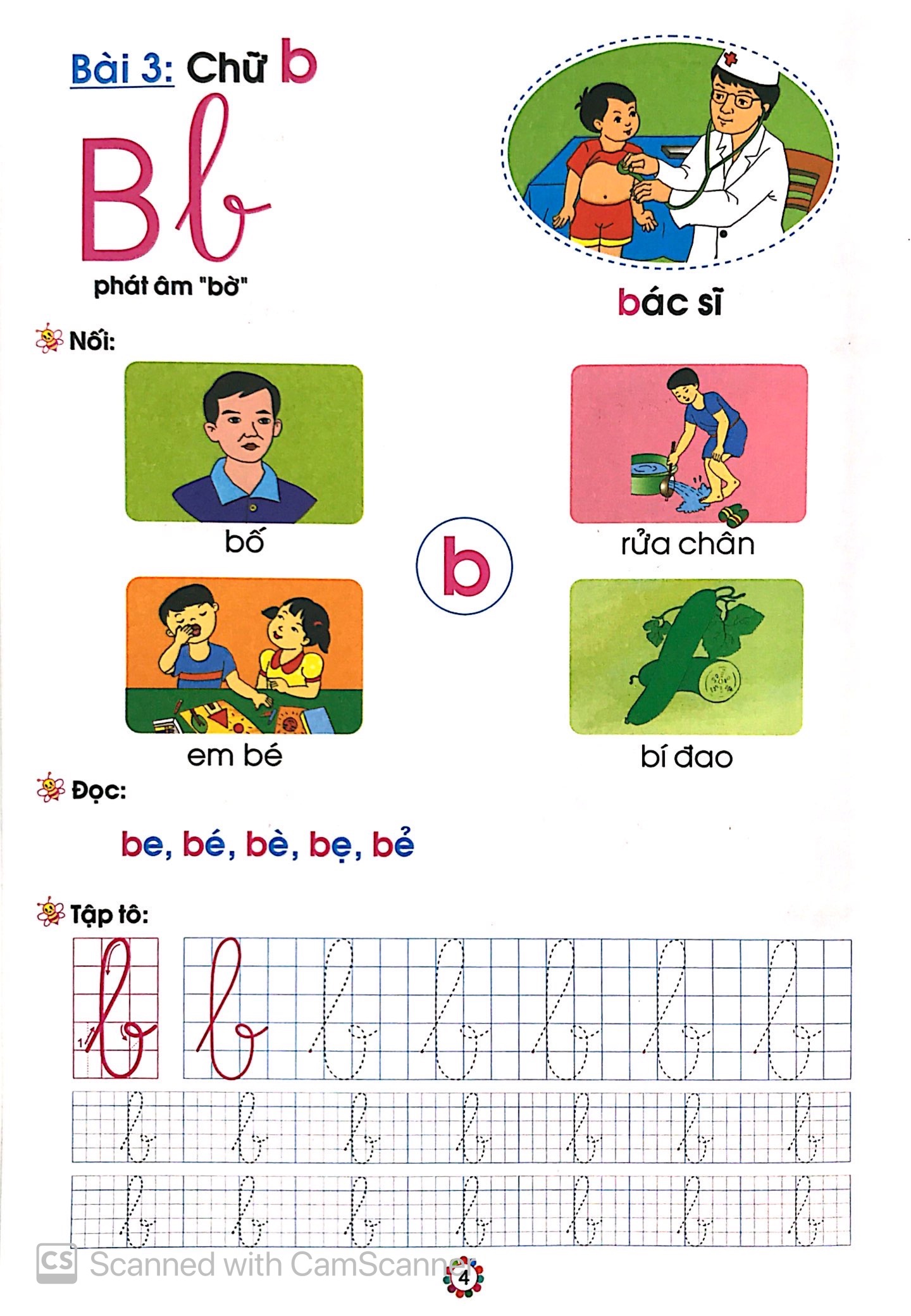 bộ hành trang bé vào lớp 1 - vở bé học tiếng việt (quyển 1)