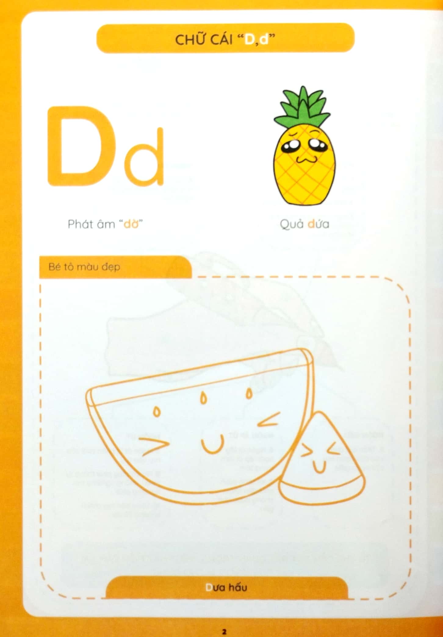 bộ hành trang cho bé vào lớp 1 - tập tô khéo - luyện viết đẹp: luyện viết chứ đẹp - tập 2