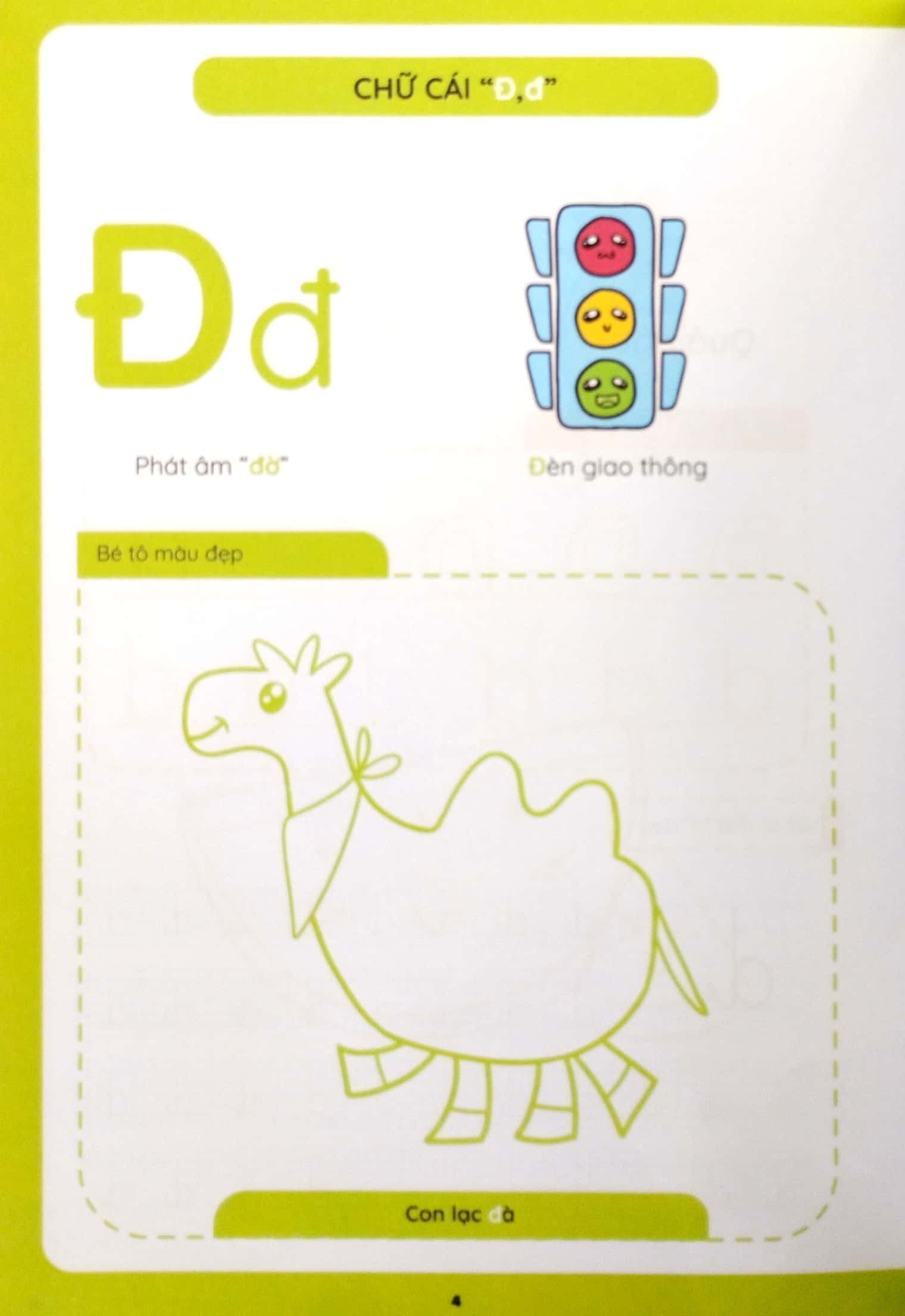 bộ hành trang cho bé vào lớp 1 - tập tô khéo - luyện viết đẹp: luyện viết chứ đẹp - tập 2