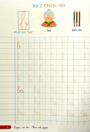 bộ hành trang cho bé vào lớp 1 - tập tô - tập viết chữ cái - quyển 1 (tái bản 2023)