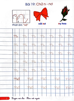 bộ hành trang cho bé vào lớp 1 - tập tô - tập viết chữ cái - quyển 2 (tái bản 2023)