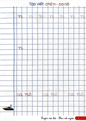 bộ hành trang cho bé vào lớp 1 - tập tô - tập viết chữ cái - quyển 2 (tái bản 2023)