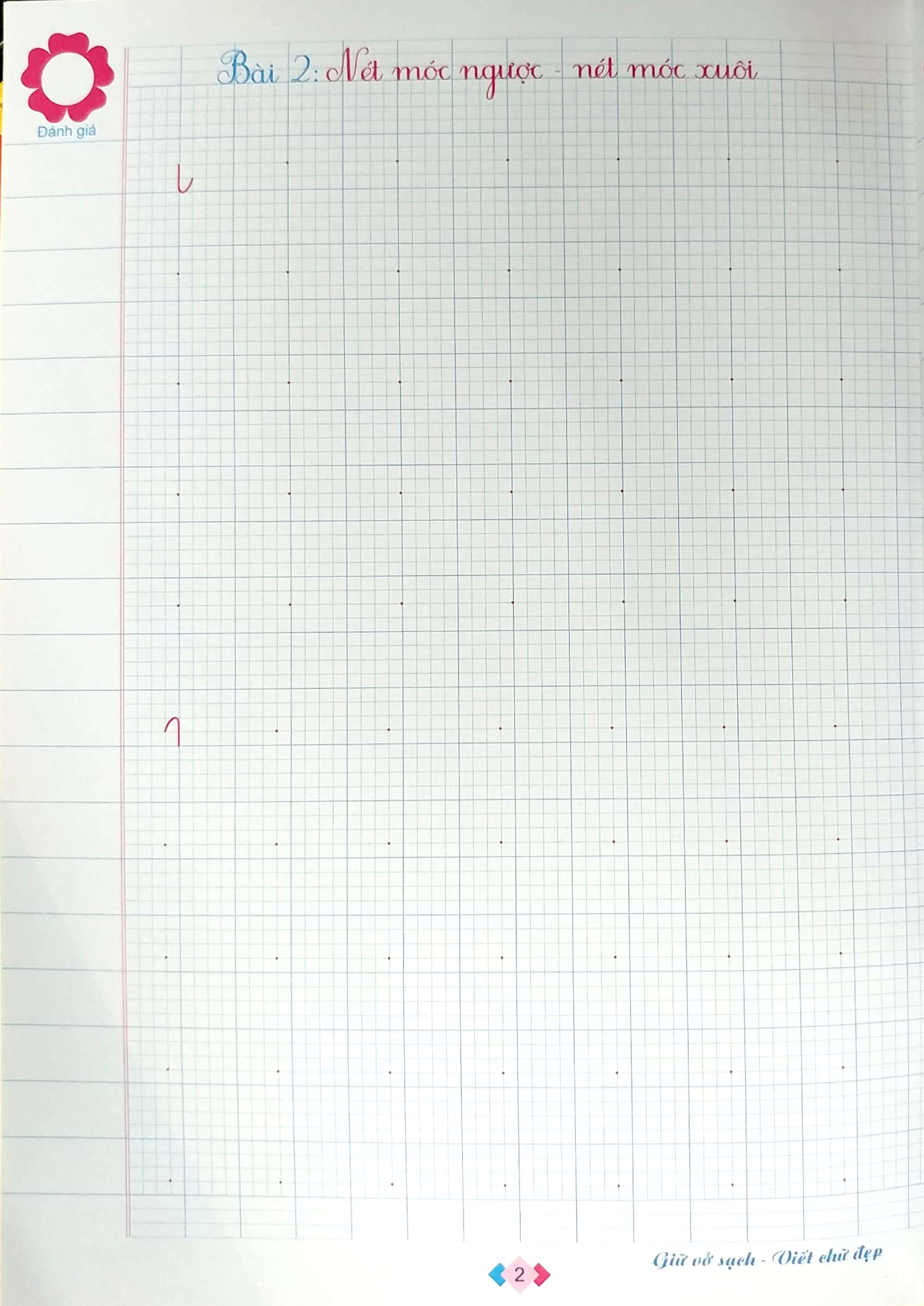 bộ hành trang cho bé vào lớp 1 - vở bé tập viết - dành cho trẻ 5-6 tuổi (quyển 1)