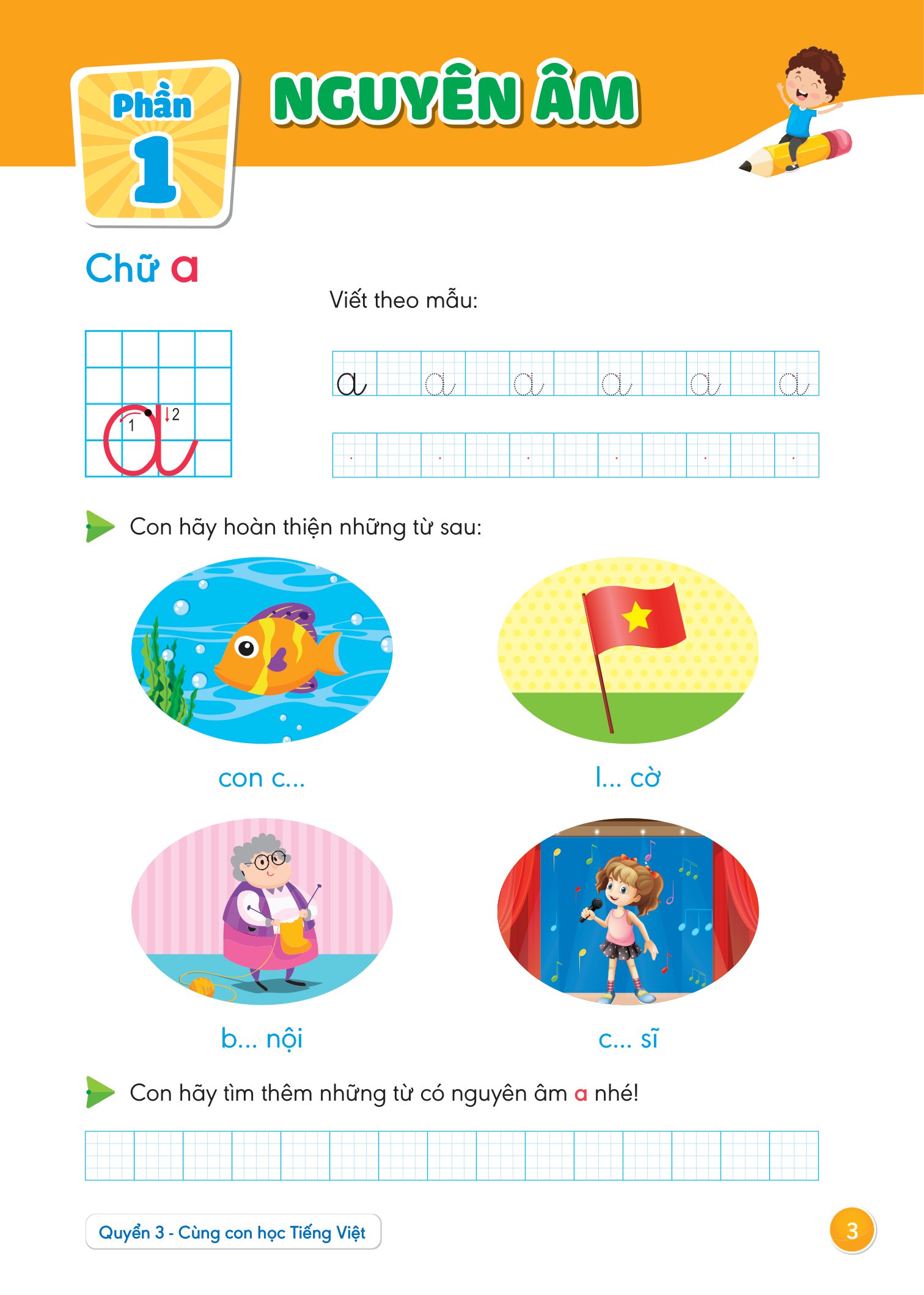bộ hành trang giúp con tự tin vào lớp 1 - quyển 3: cùng con học tiếng việt