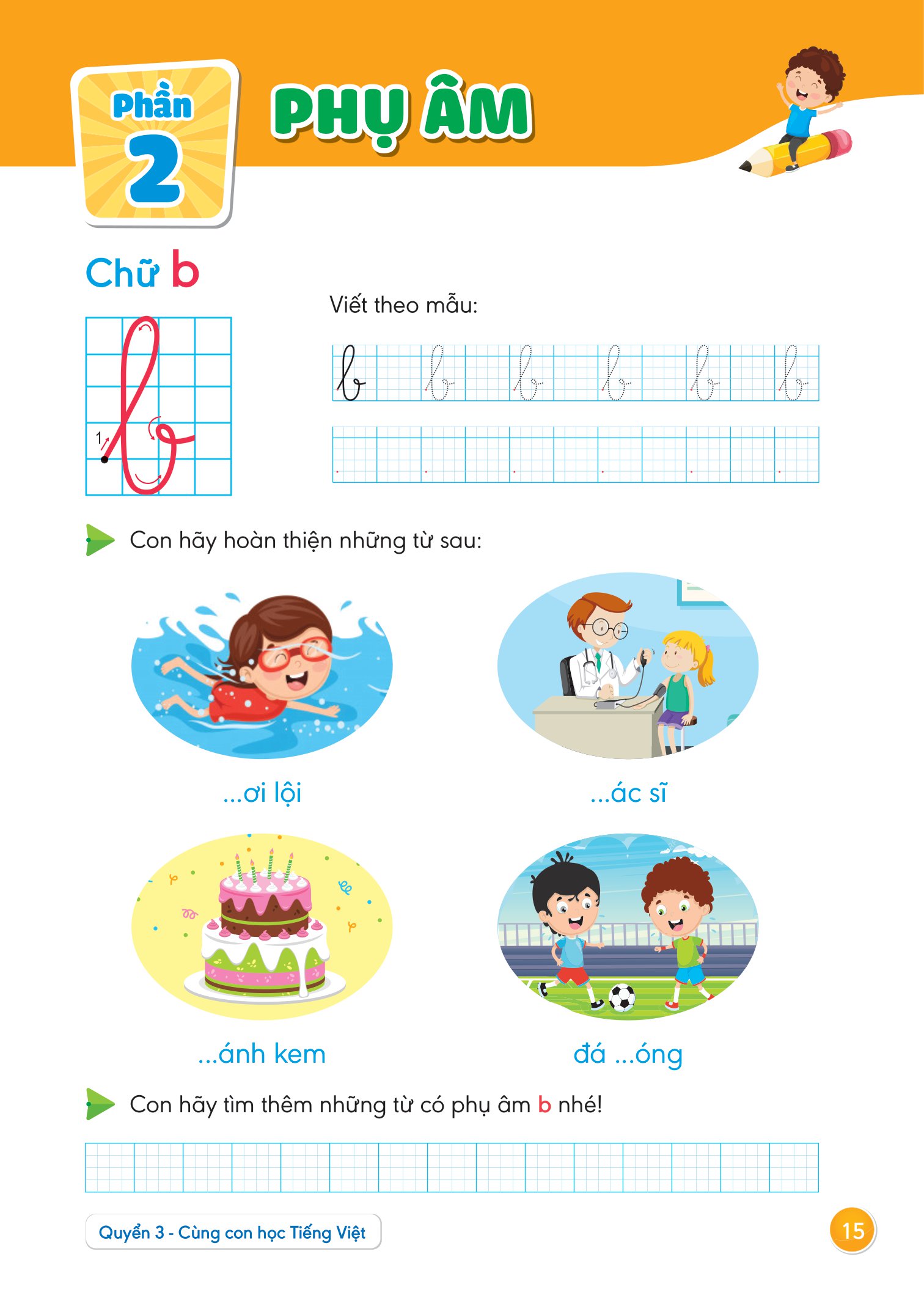 bộ hành trang giúp con tự tin vào lớp 1 - quyển 3: cùng con học tiếng việt