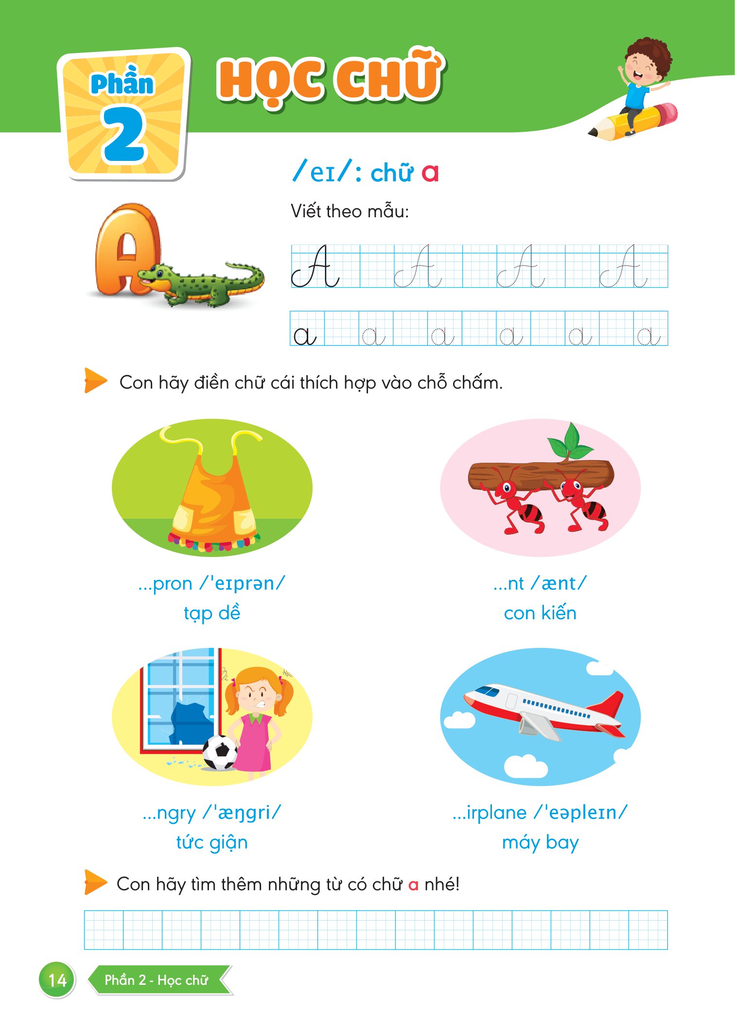 bộ hành trang giúp con tự tin vào lớp 1 - quyển 4: cùng con học tiếng anh