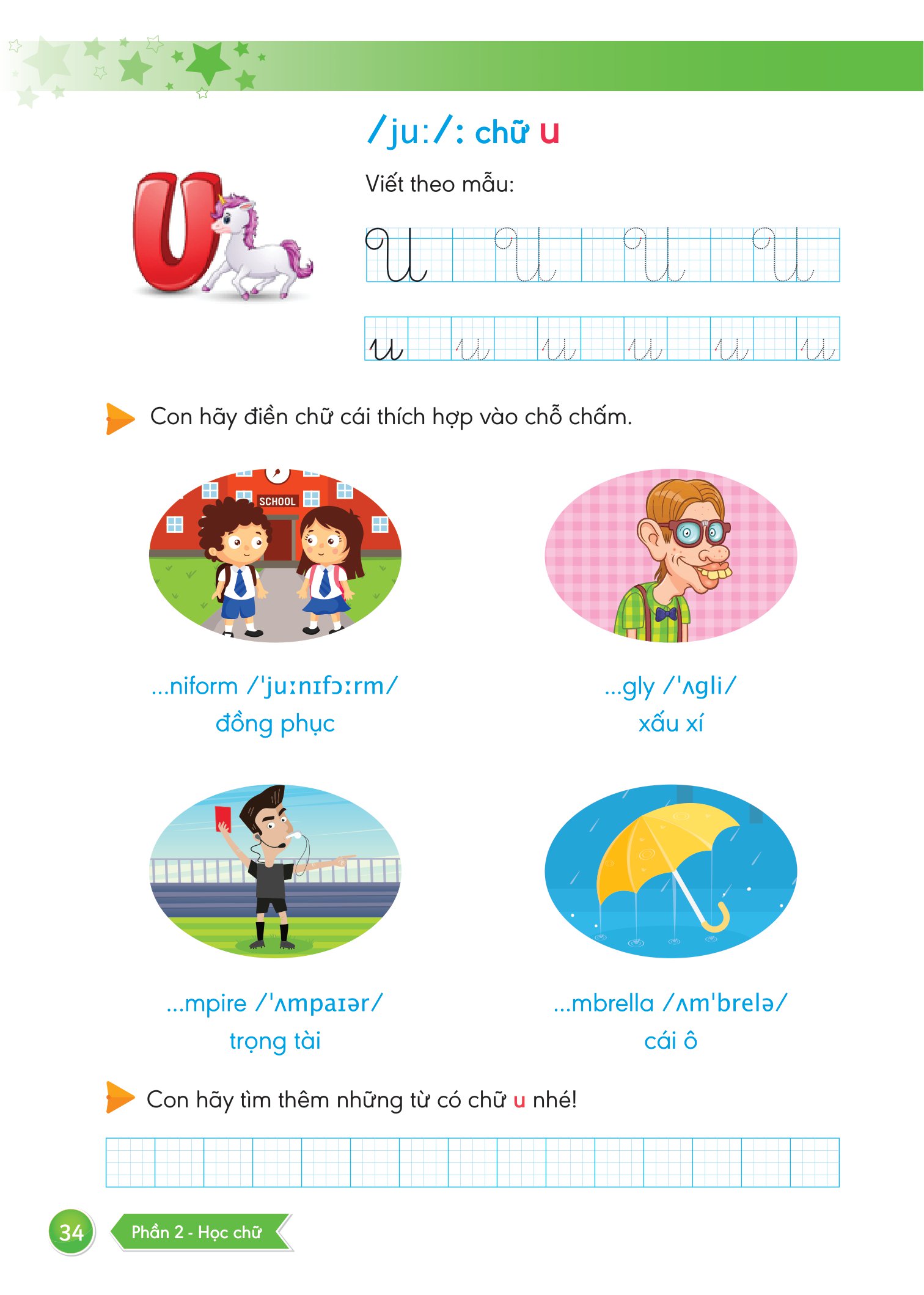 bộ hành trang giúp con tự tin vào lớp 1 - quyển 4: cùng con học tiếng anh