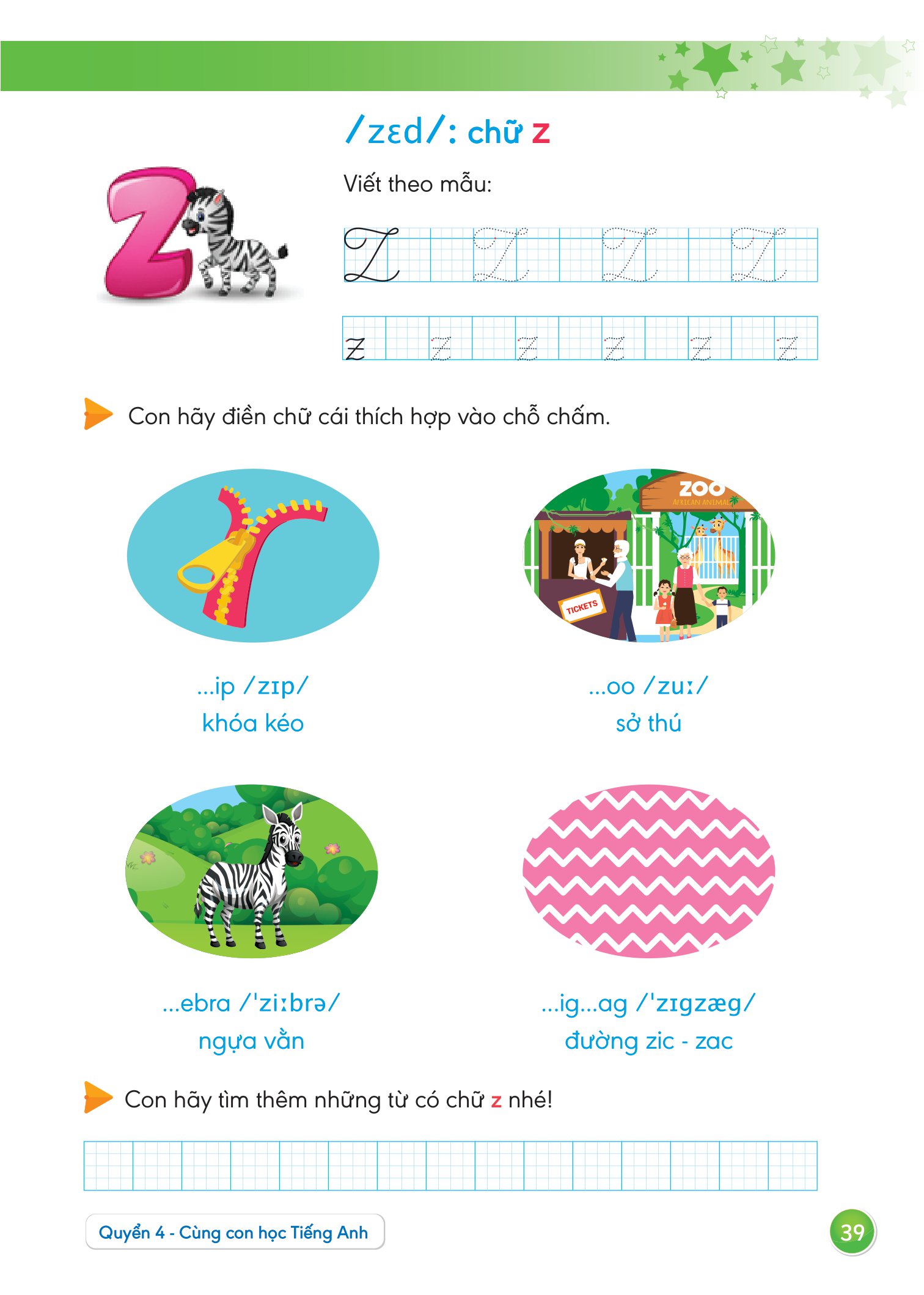 bộ hành trang giúp con tự tin vào lớp 1 - quyển 4: cùng con học tiếng anh