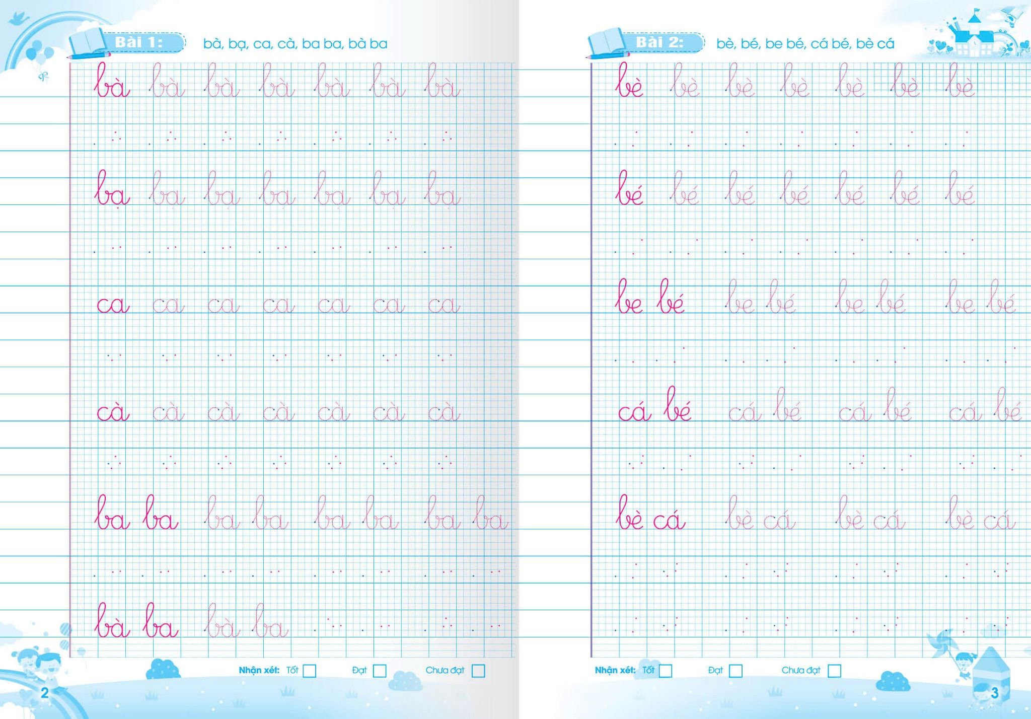 Bo
						
										
										Hanh Trang Vao Lop 1-Doc Thong Viet Thao Tieng Viet-Luyen Viet-Tieng-Tu-Cau 2