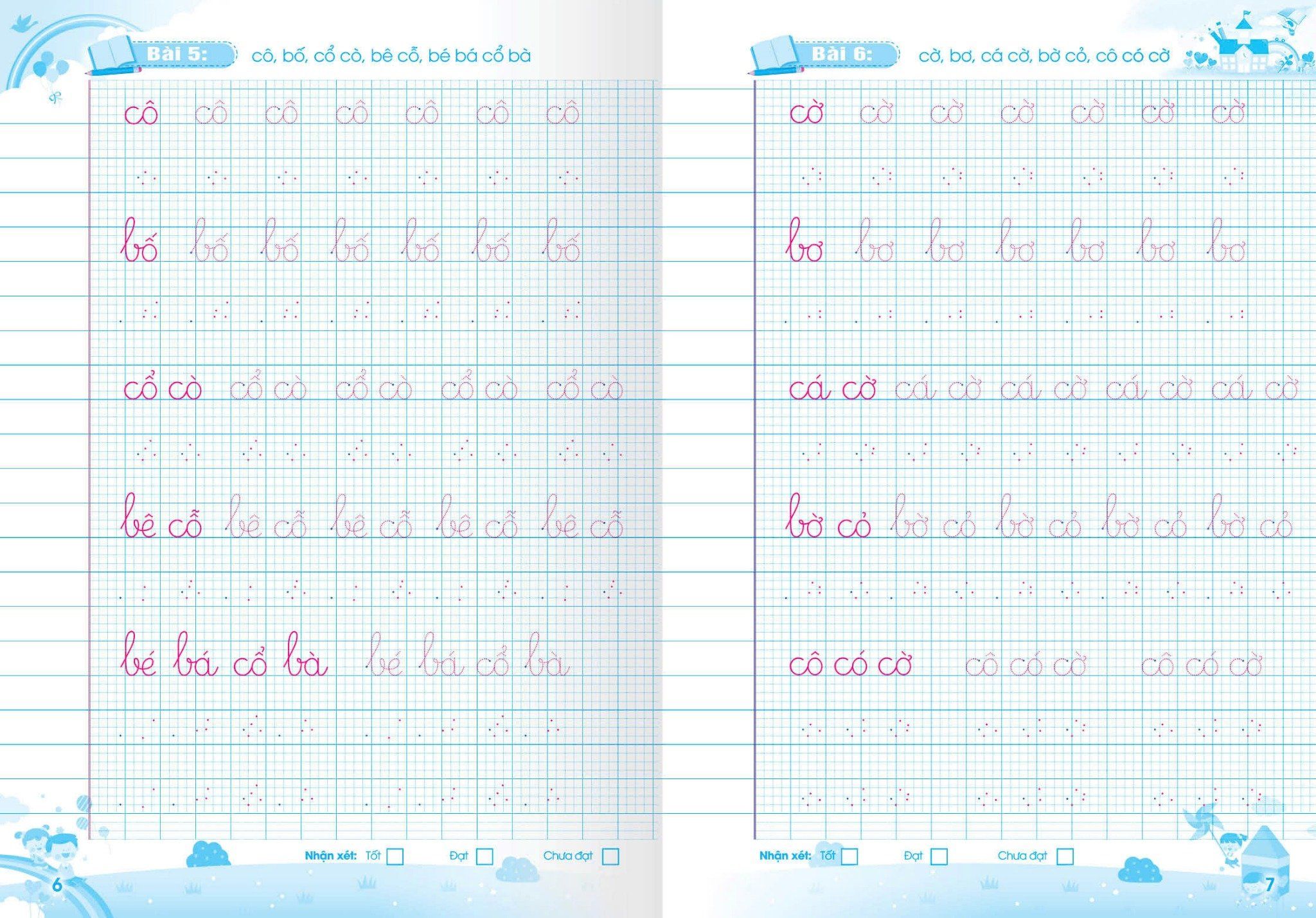 Bo
						
										
										Hanh Trang Vao Lop 1-Doc Thong Viet Thao Tieng Viet-Luyen Viet-Tieng-Tu-Cau 2