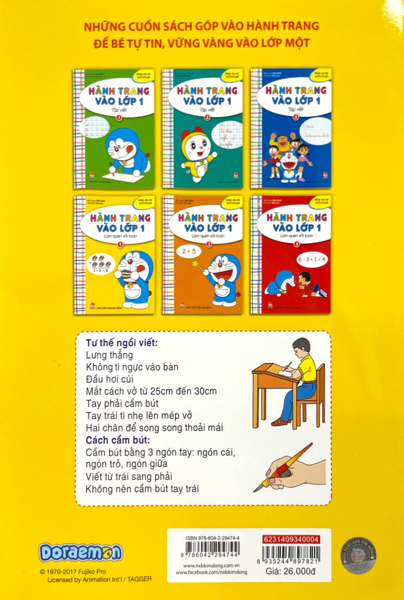 bộ hành trang vào lớp 1 - làm quen với toán - tập 1 (tái bản 2023)