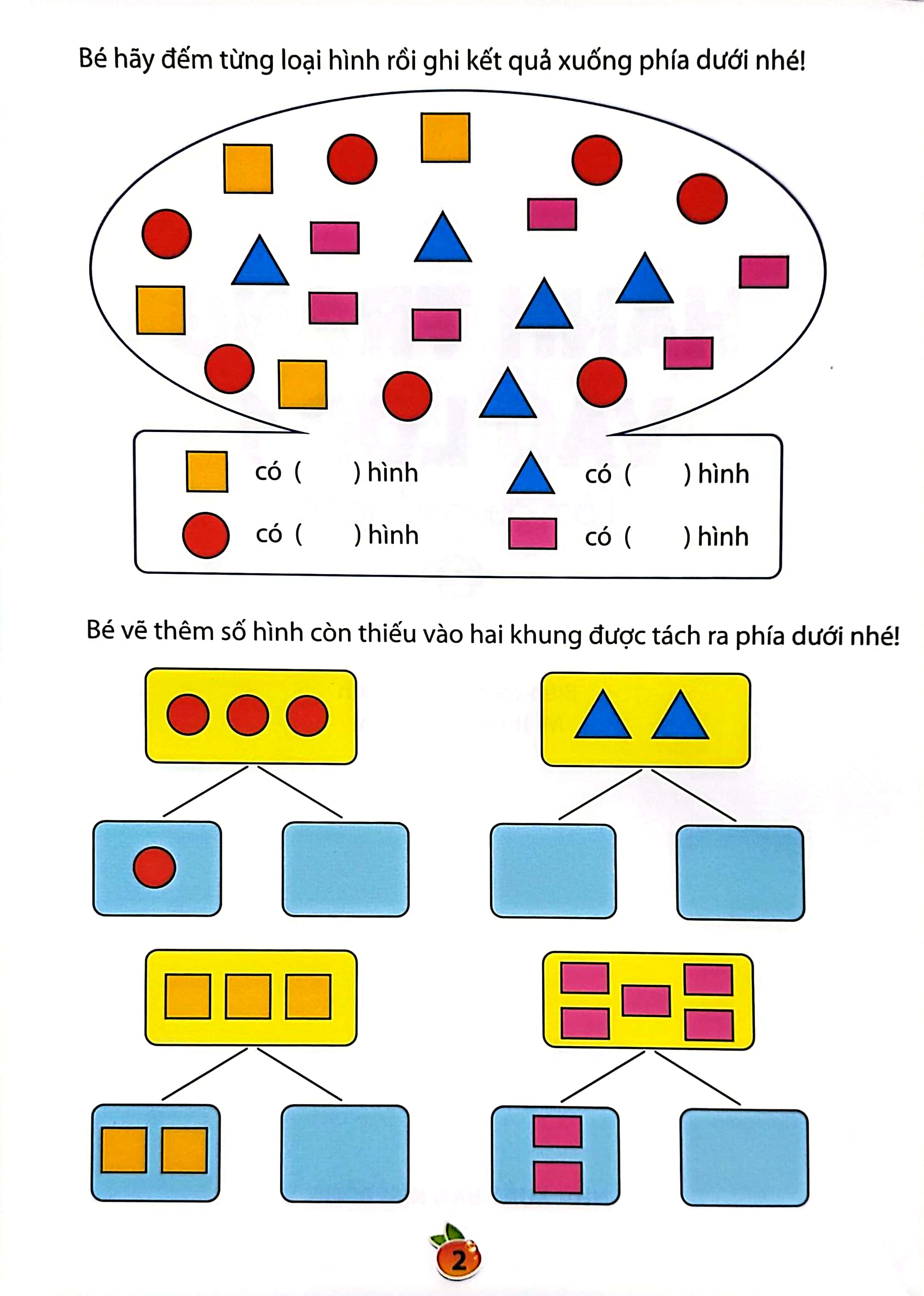 bộ hành trang vào lớp 1 - làm quen với toán - tập 2 (tái bản 2023)